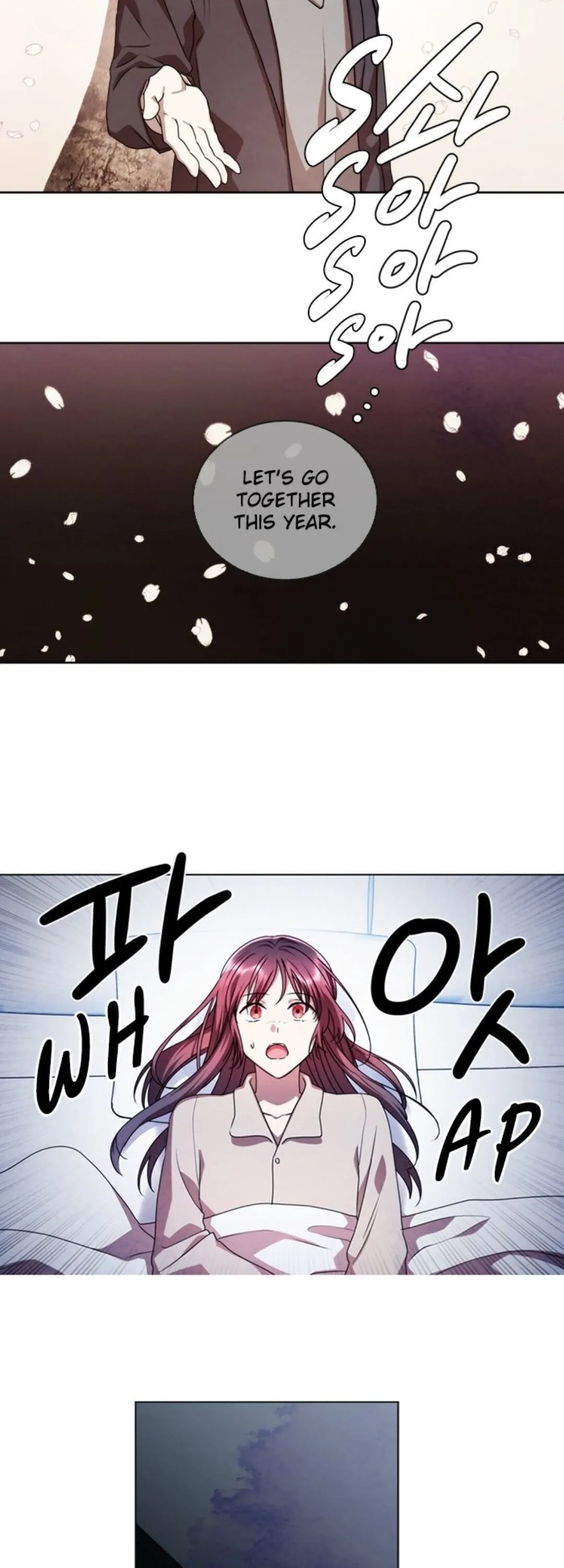Always You Chapter 31 page 17 - 