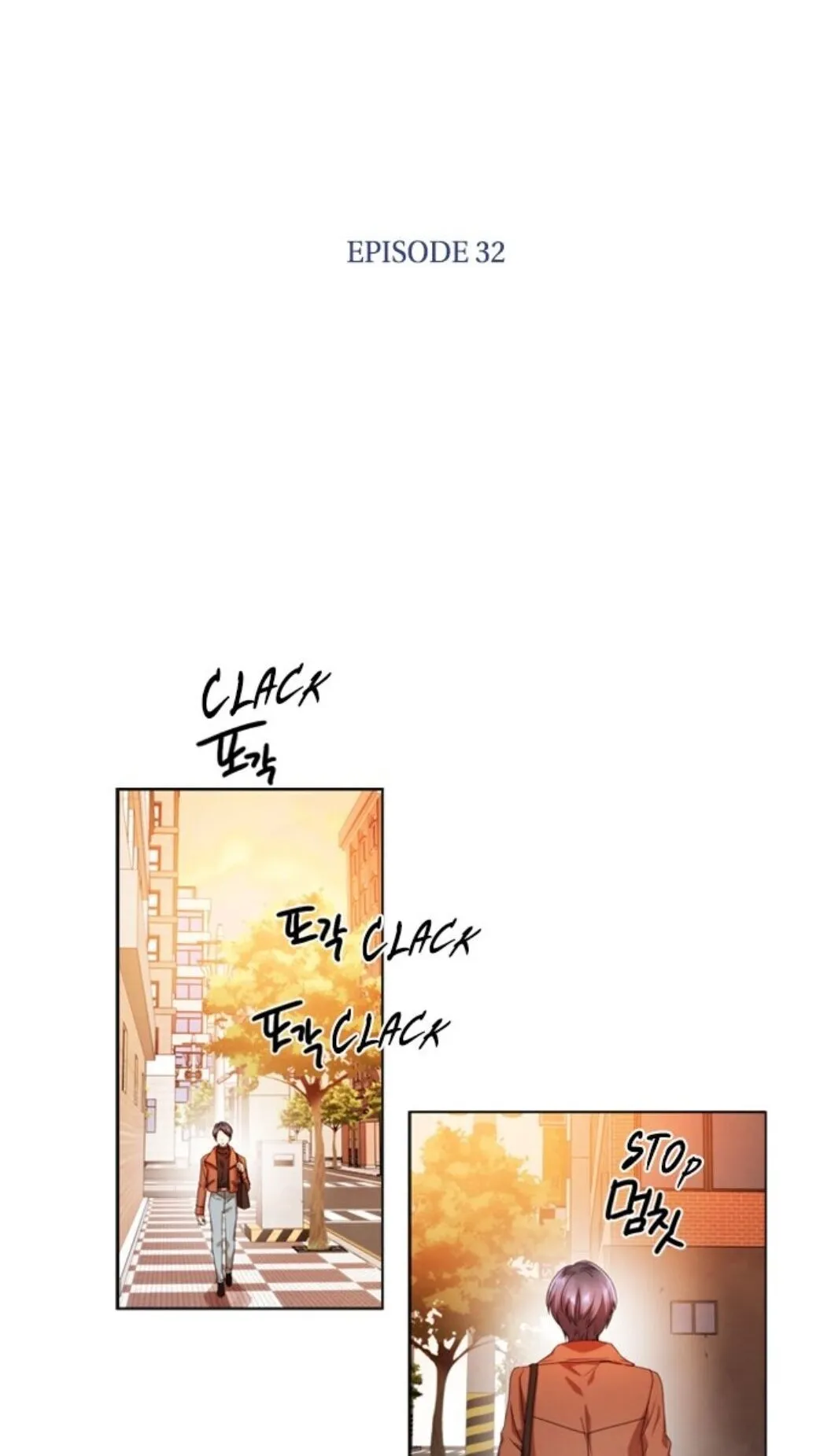 Always You Chapter 32 page 1 - 