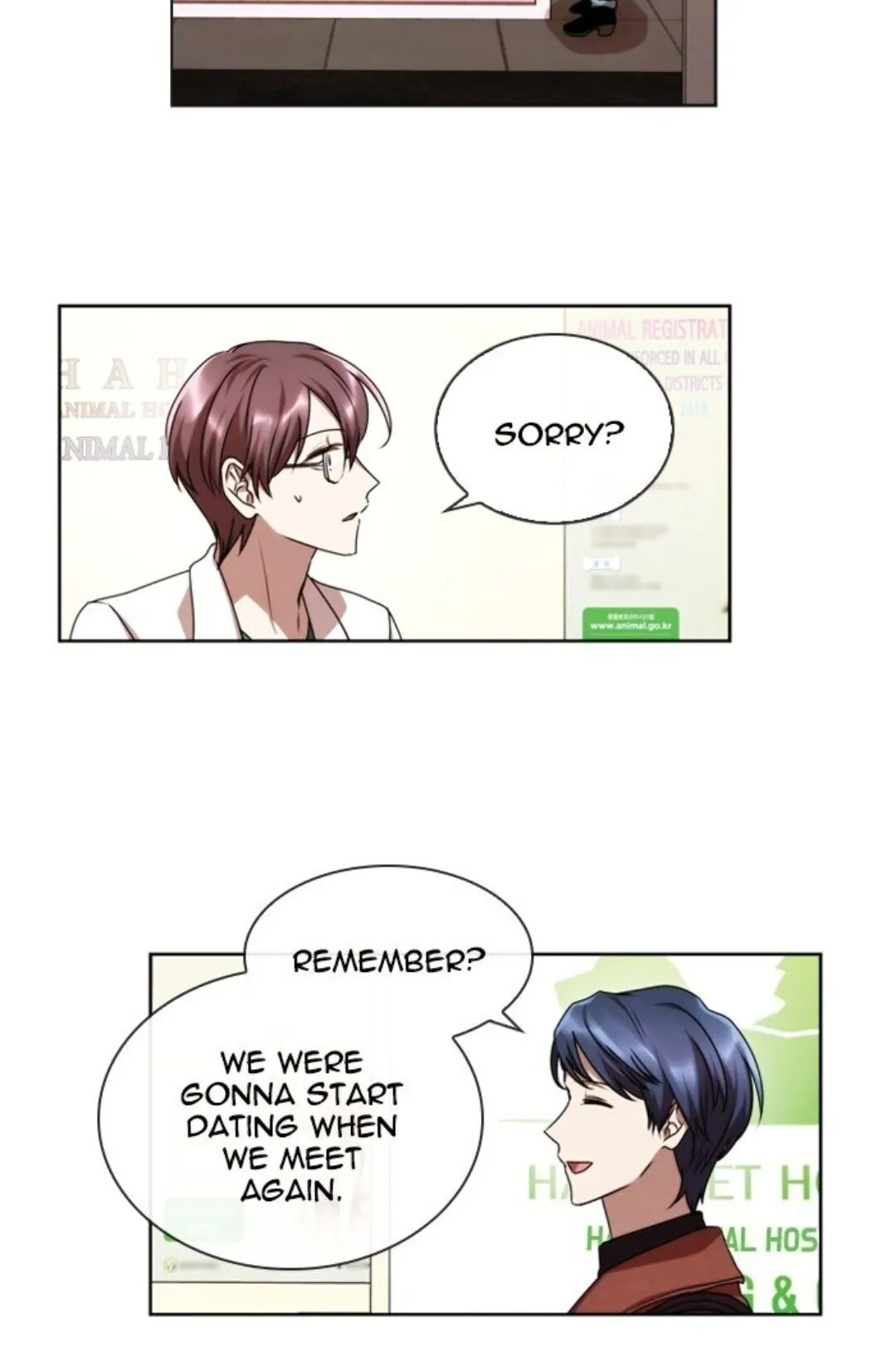 Always You Chapter 32 page 13 - 