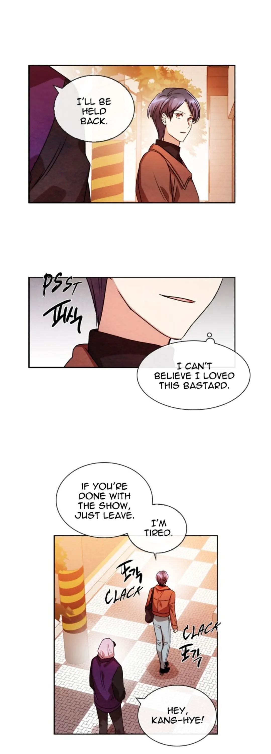 Always You Chapter 32 page 5 - 