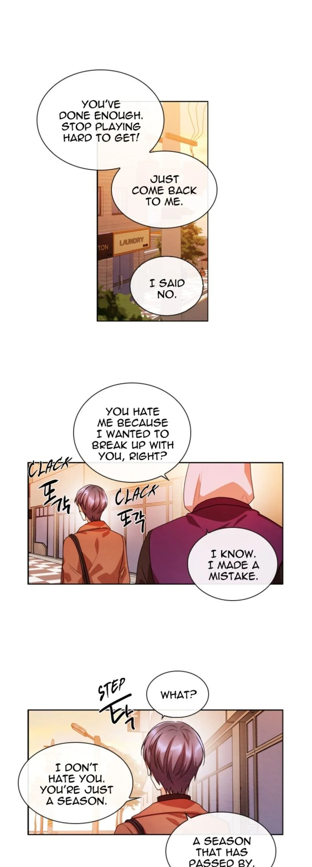 Always You Chapter 32 page 6 - 
