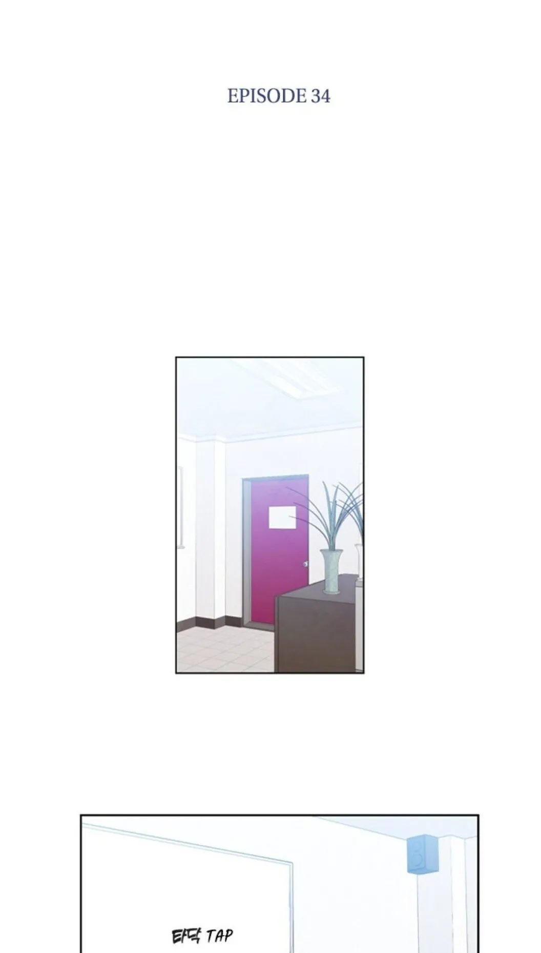Always You Chapter 34 page 1 - 