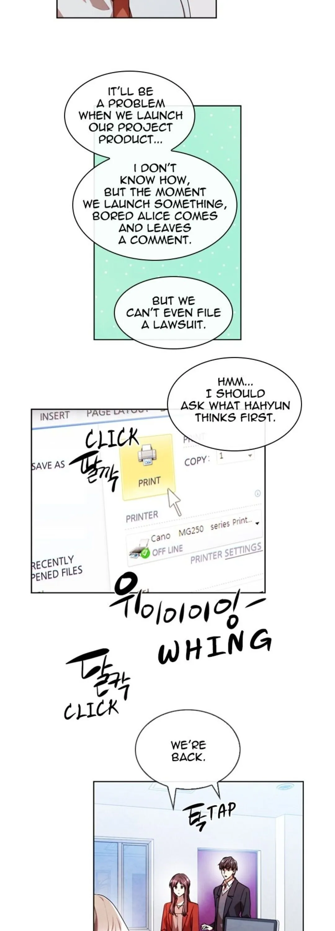 Always You Chapter 35 page 15 - 