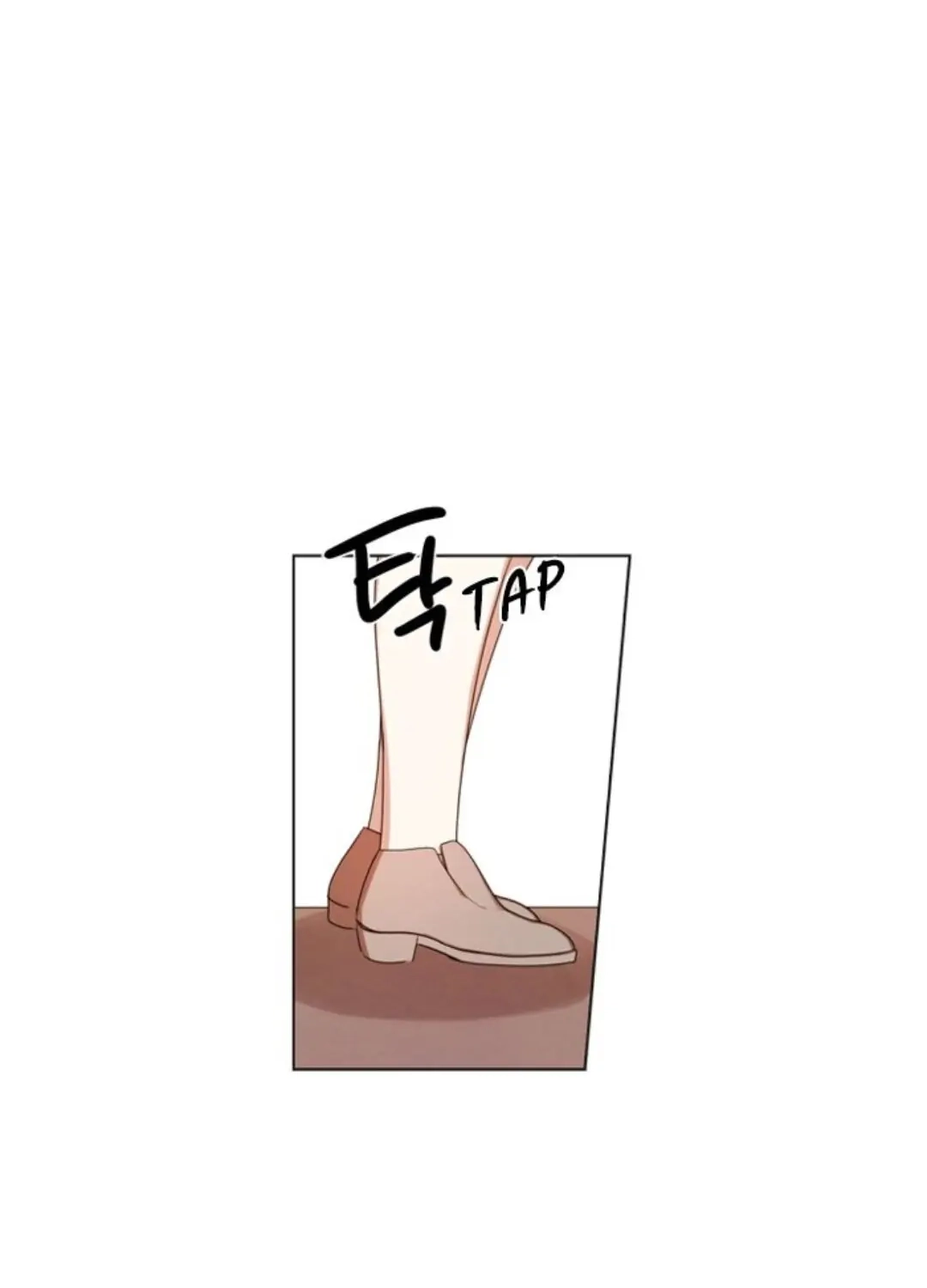 Always You Chapter 36 page 21 - 