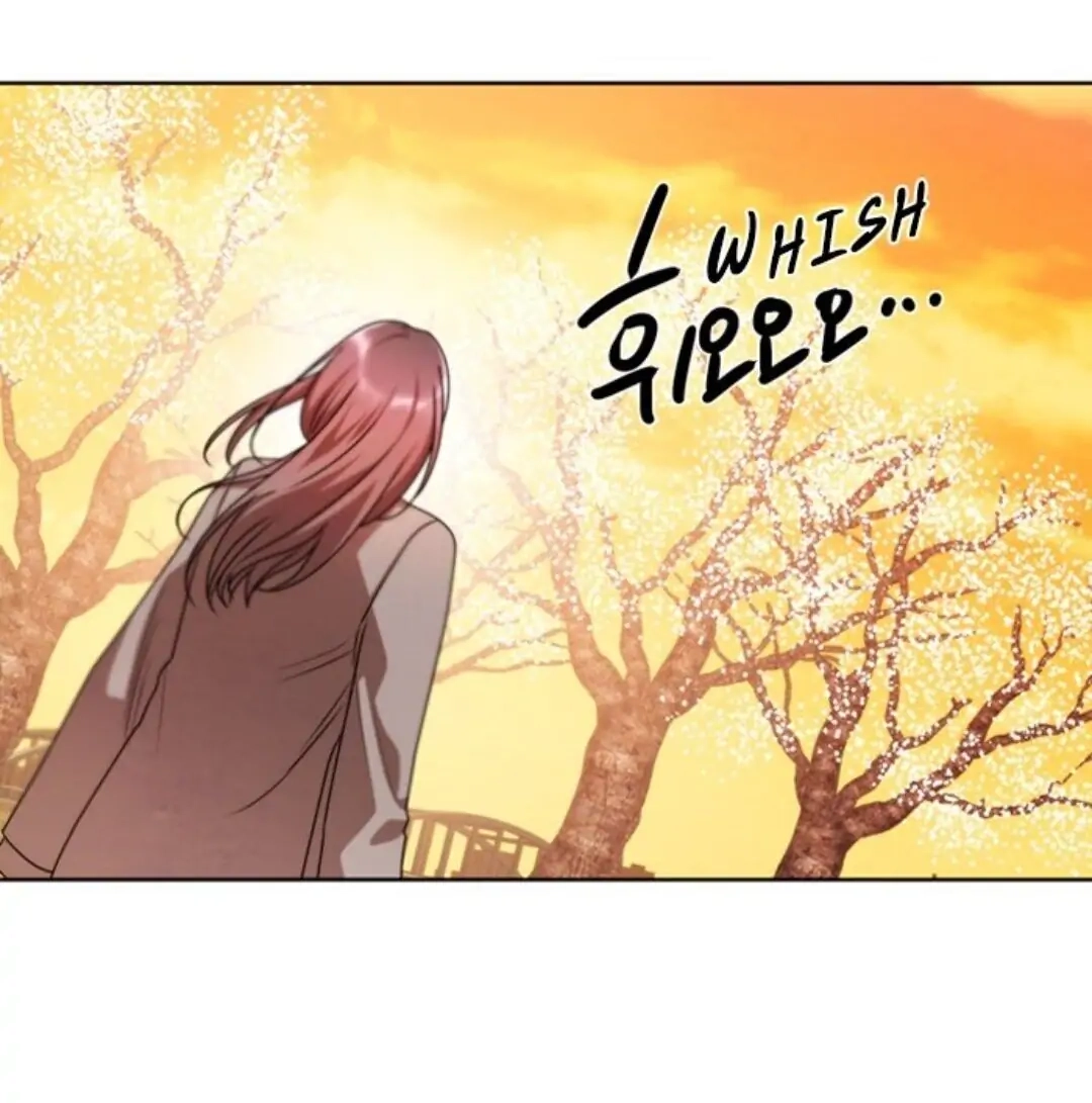 Always You Chapter 36 page 22 - 