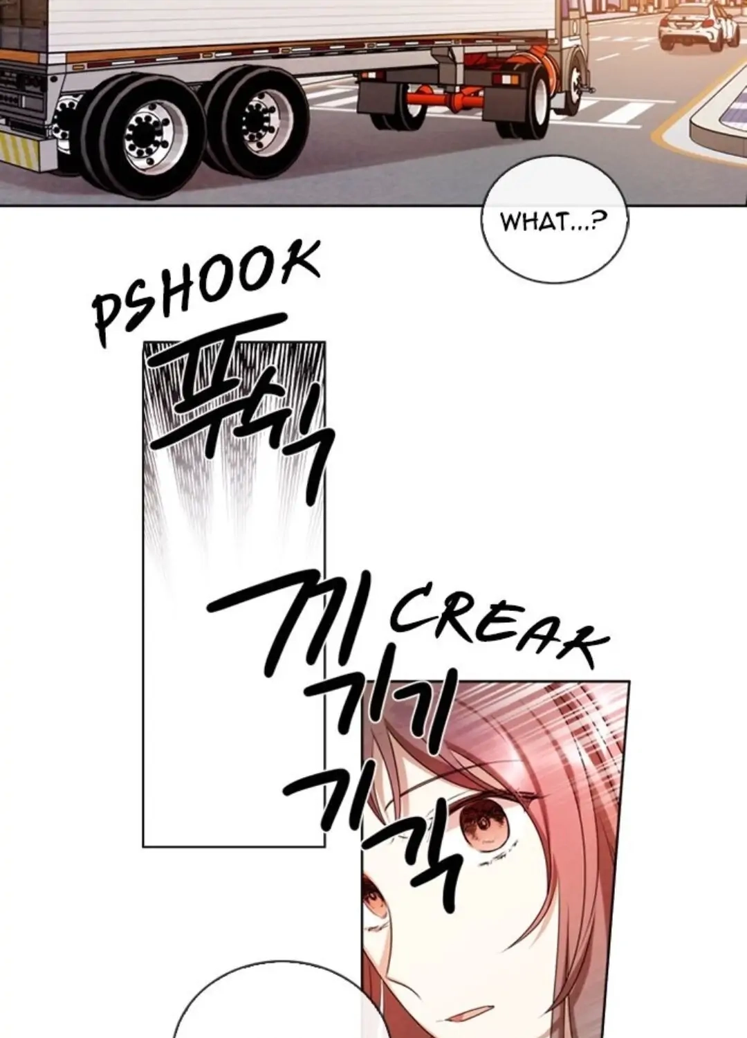 Always You Chapter 37 page 17 - 