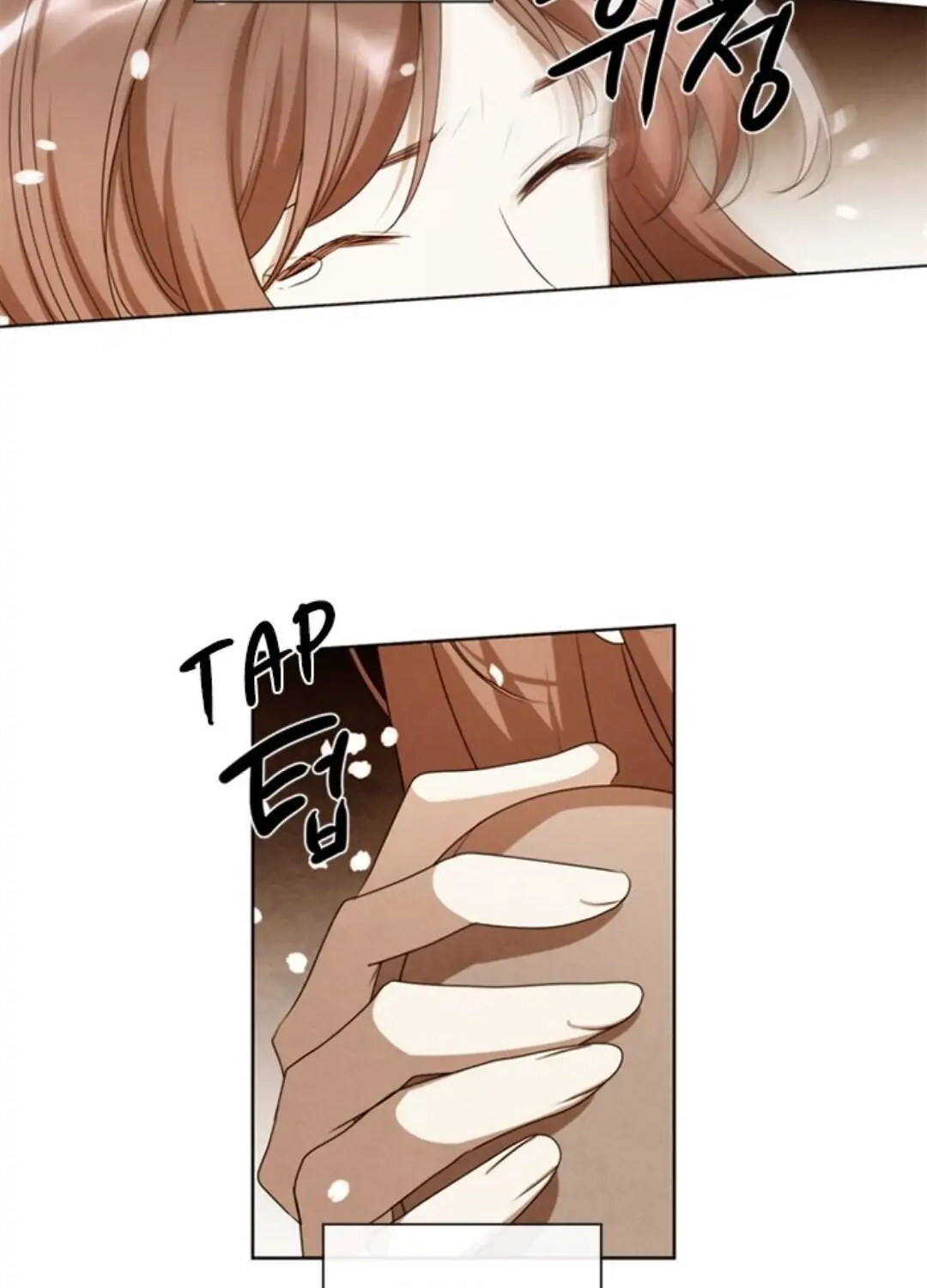 Always You Chapter 37 page 27 - 