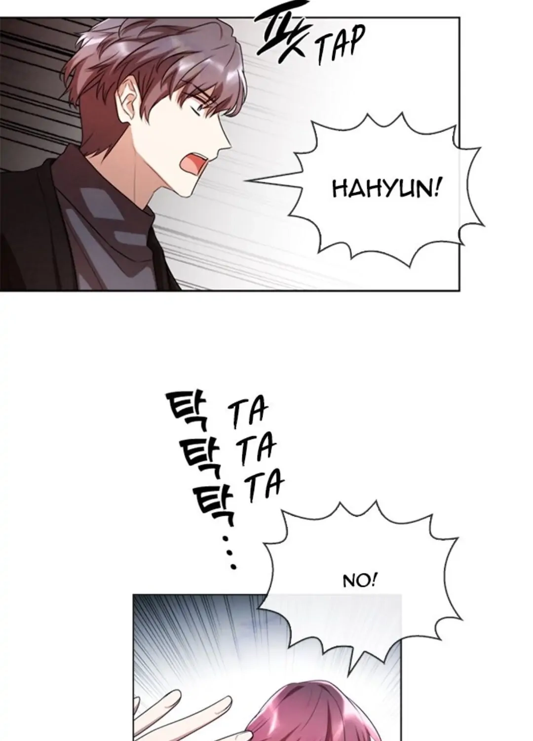 Always You Chapter 37 page 32 - 
