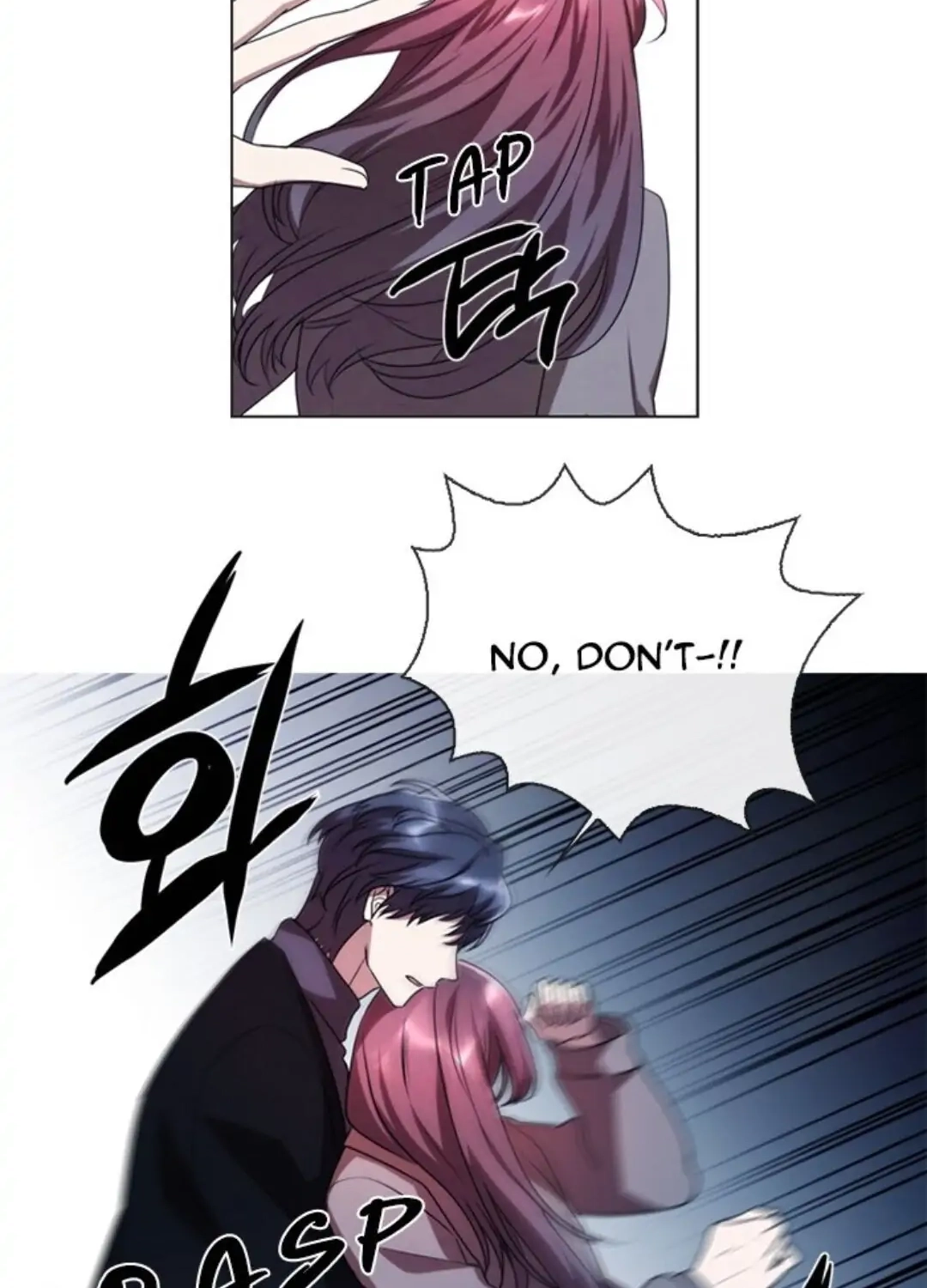 Always You Chapter 37 page 33 - 
