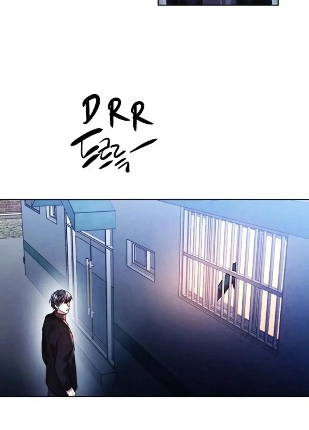 Always You Chapter 38 page 30 - 