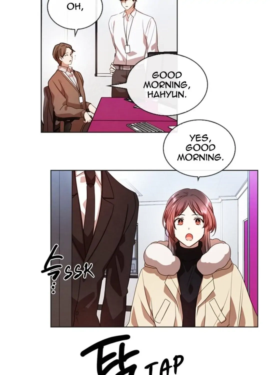 Always You Chapter 39 page 16 - 