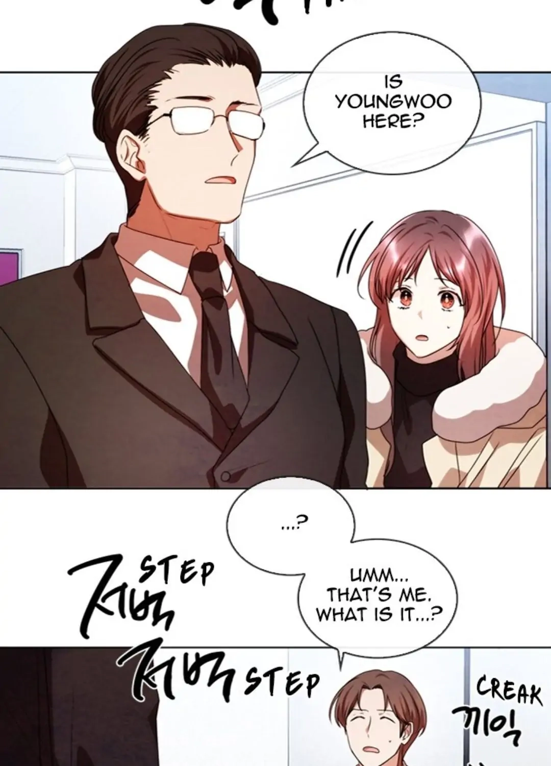 Always You Chapter 39 page 17 - 