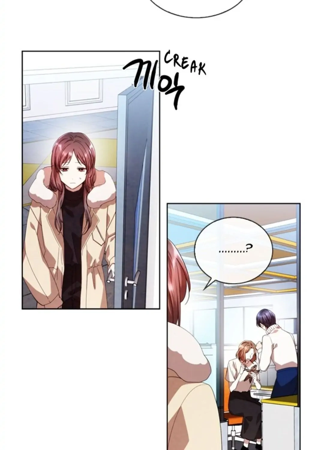 Always You Chapter 39 page 4 - 