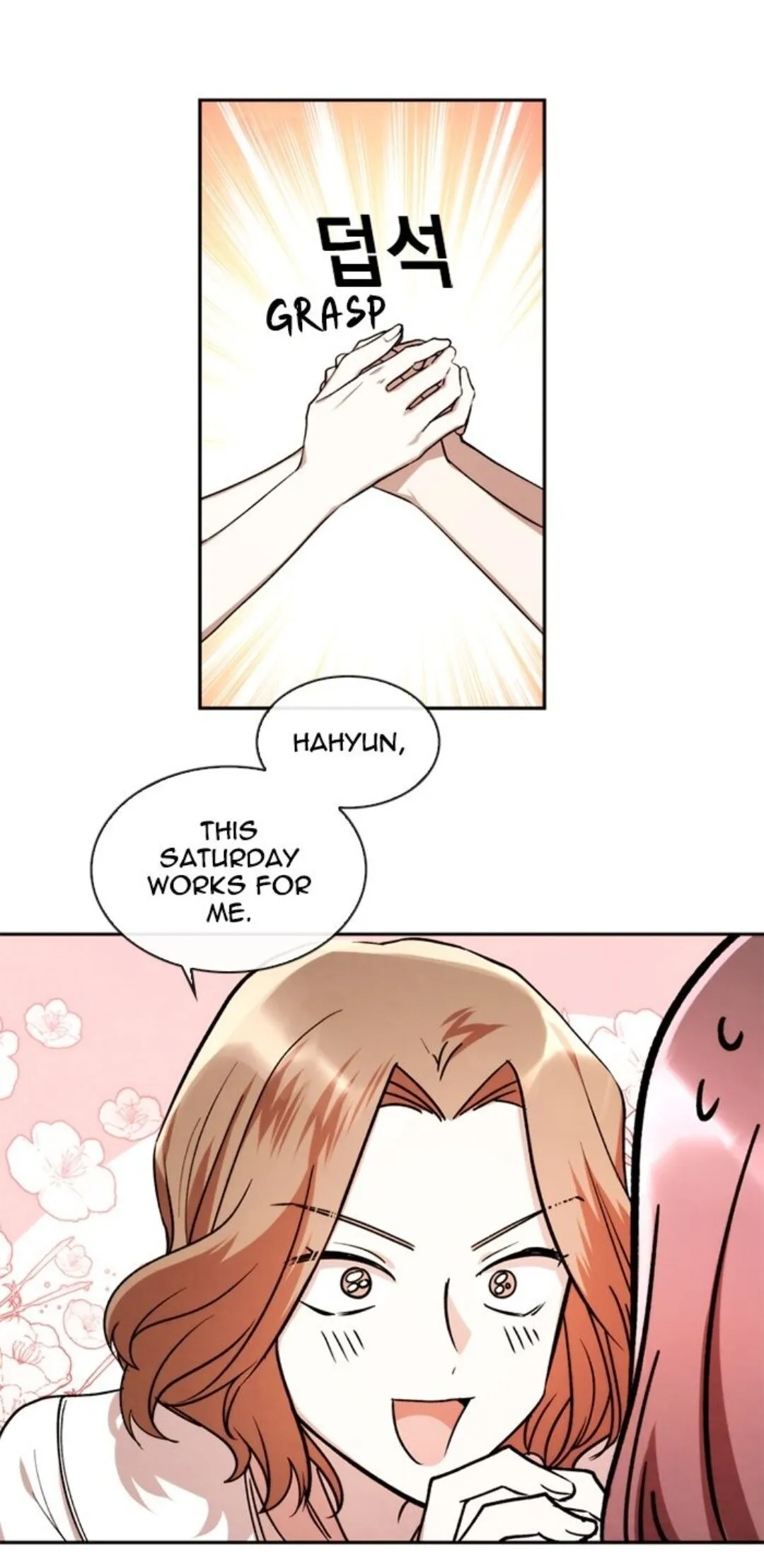 Always You Chapter 4 page 20 - 