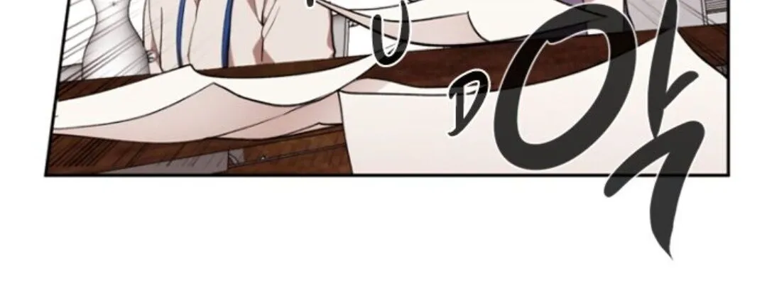 Always You Chapter 4 page 3 - 