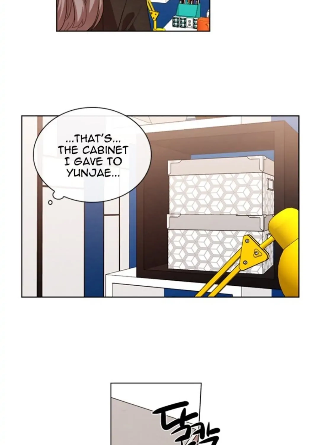 Always You Chapter 41 page 21 - 