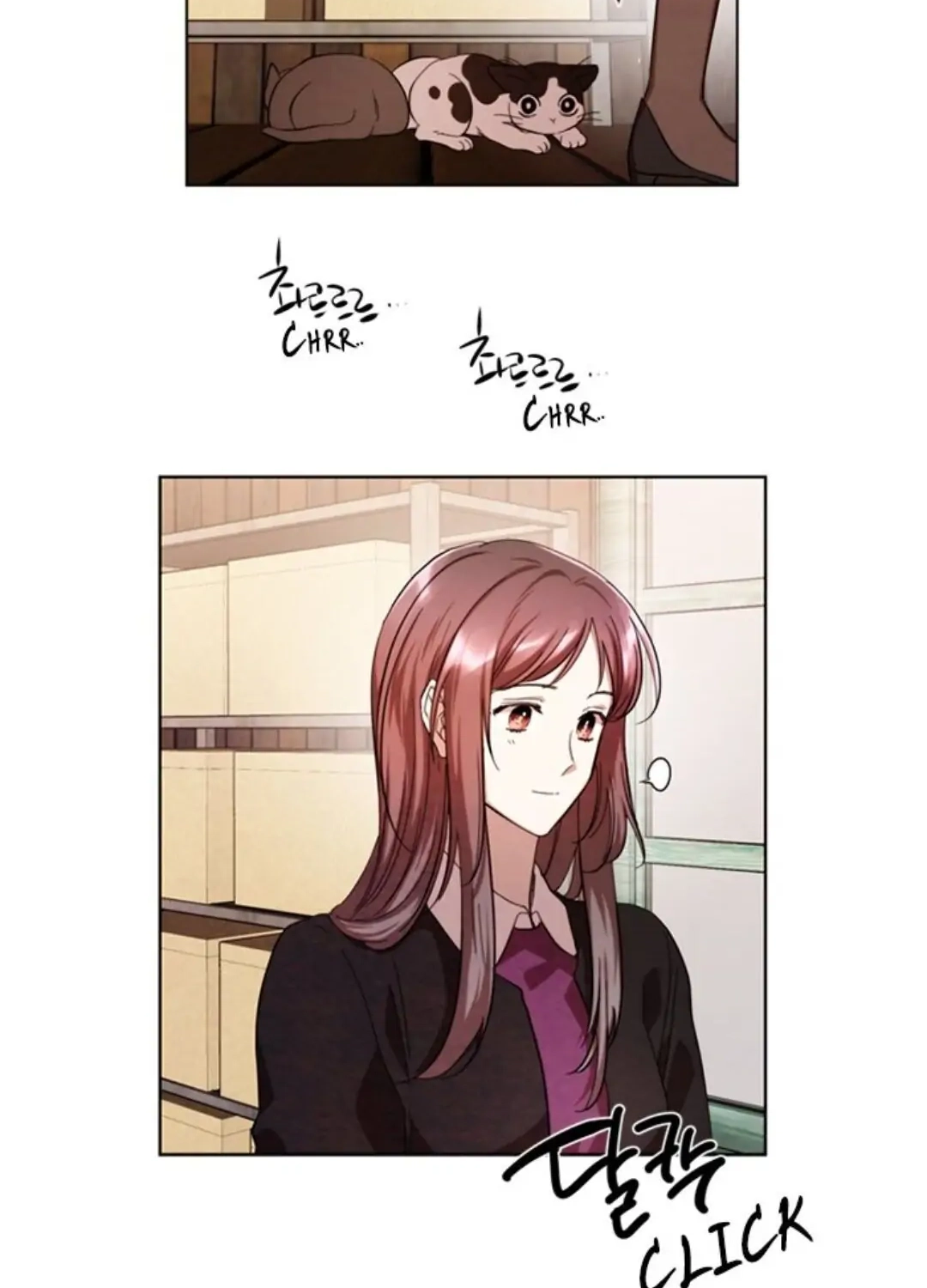 Always You Chapter 41 page 4 - 