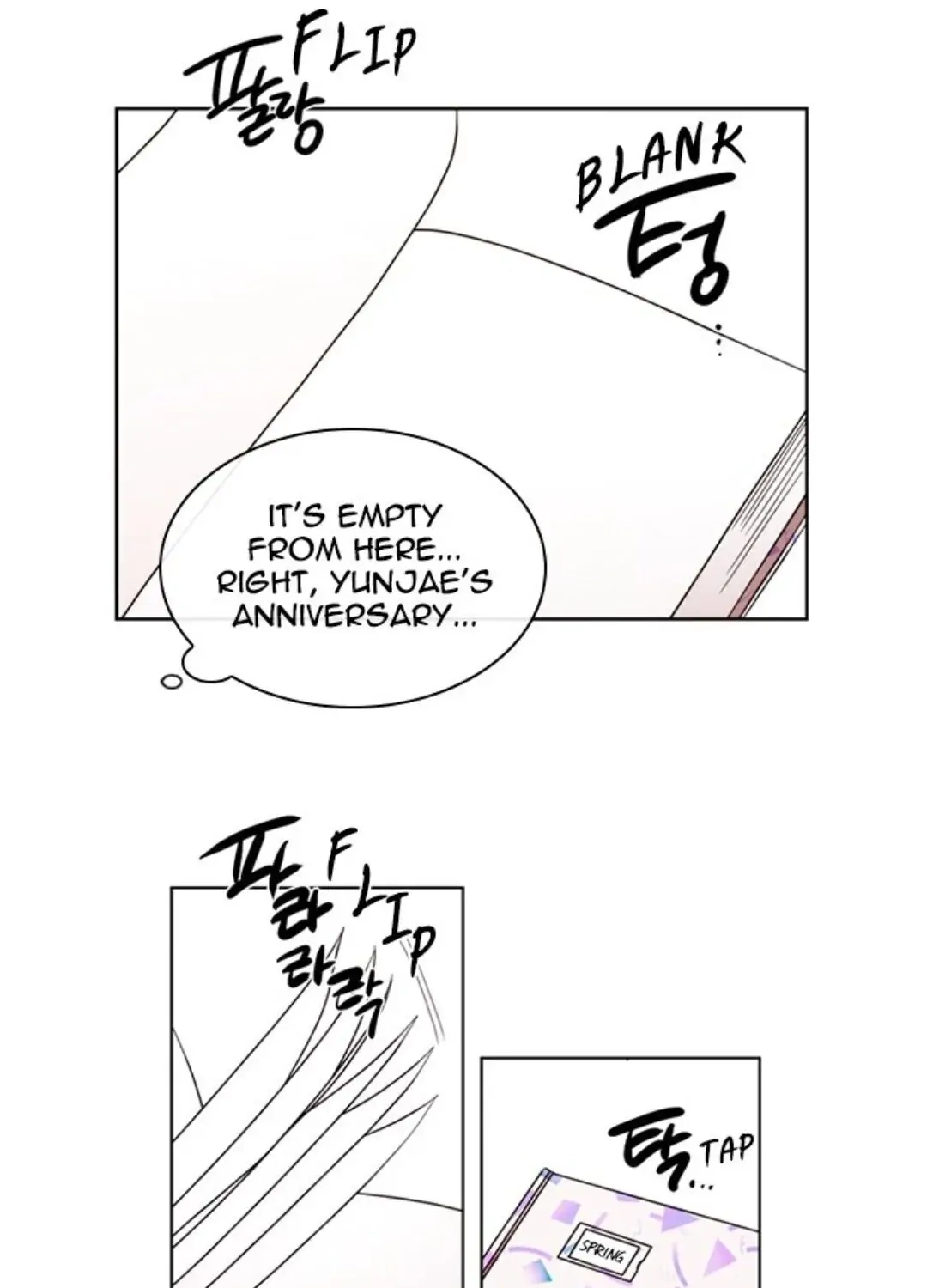 Always You Chapter 41 page 34 - 