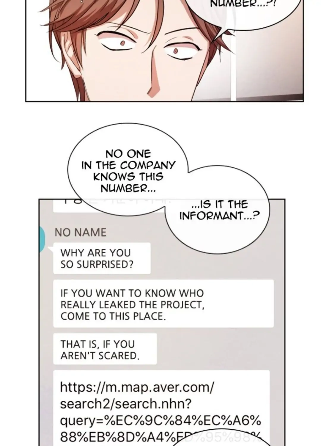 Always You Chapter 41 page 38 - 