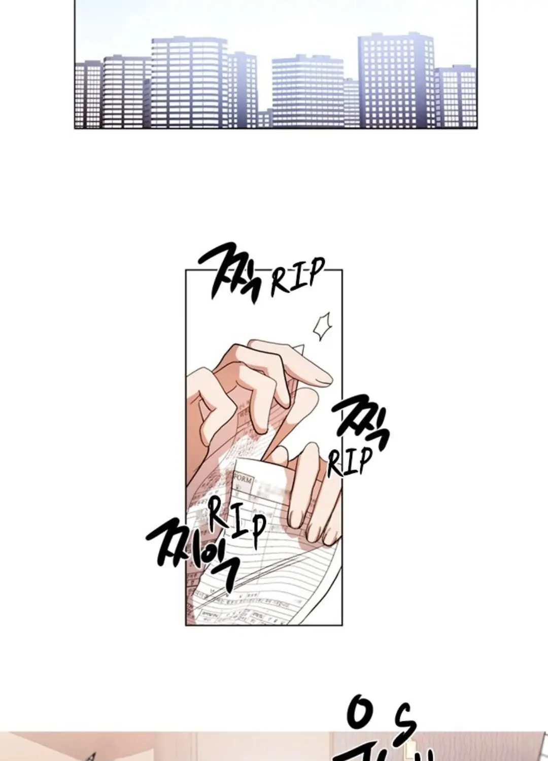 Always You Chapter 42 page 16 - 