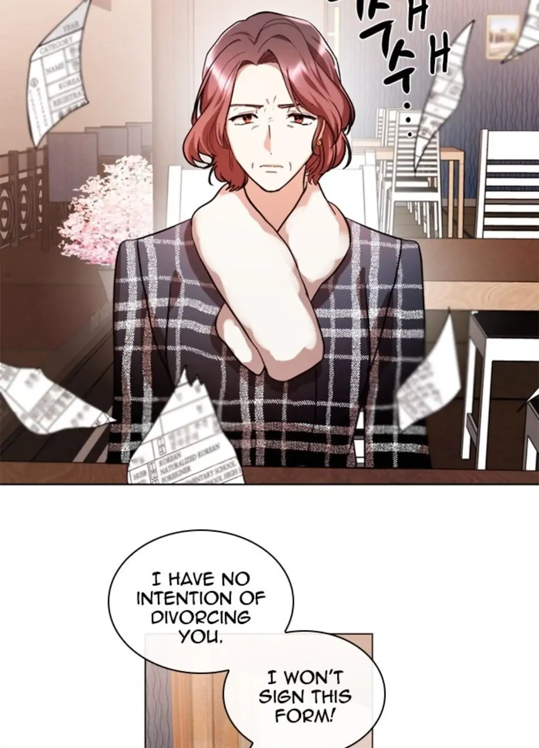 Always You Chapter 42 page 17 - 