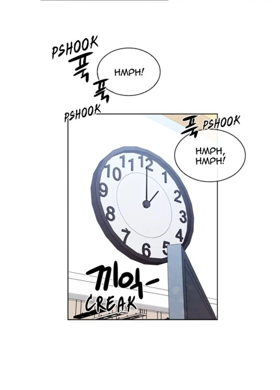 Always You Chapter 42 page 41 - 