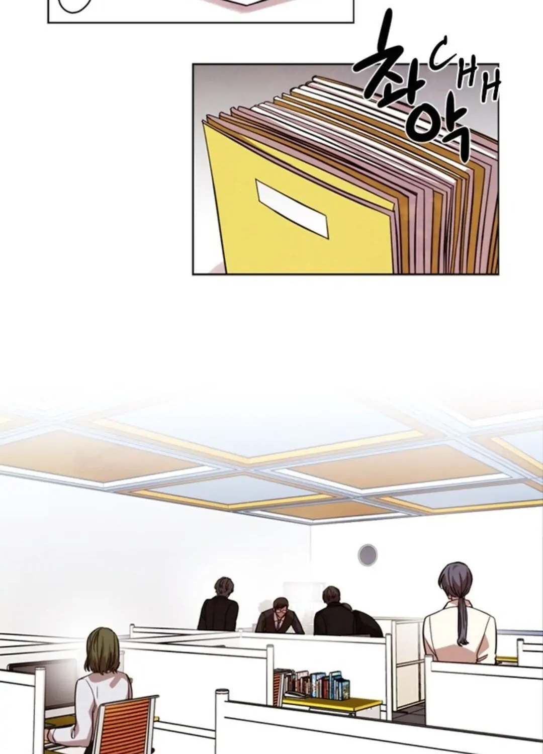 Always You Chapter 42 page 46 - 