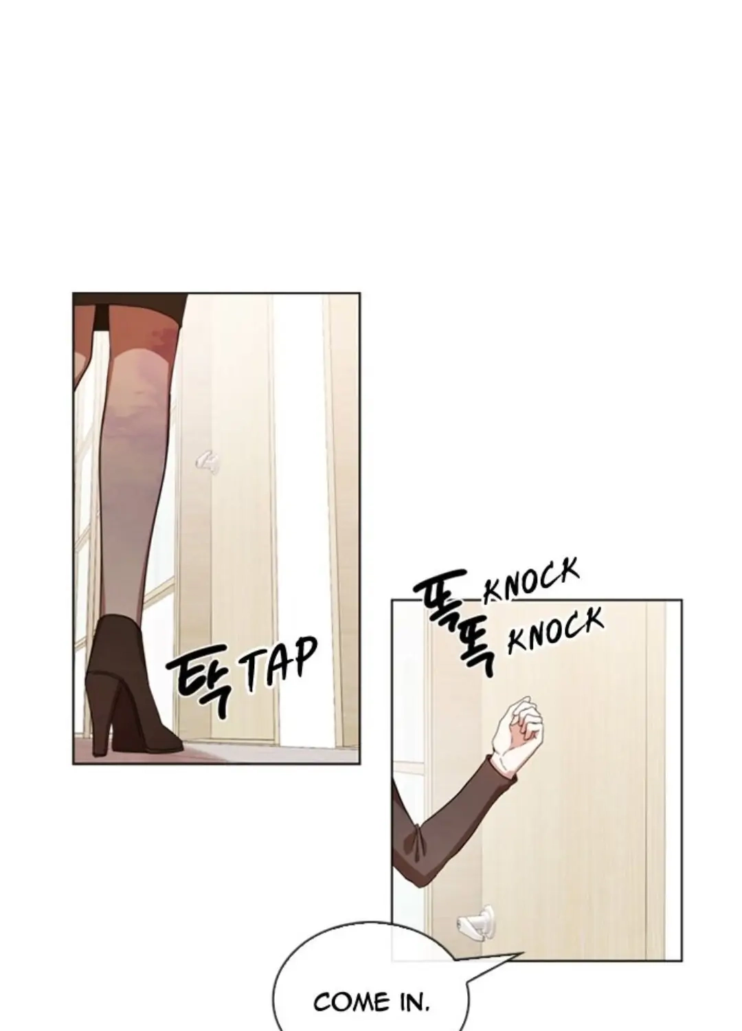 Always You Chapter 43 page 2 - 