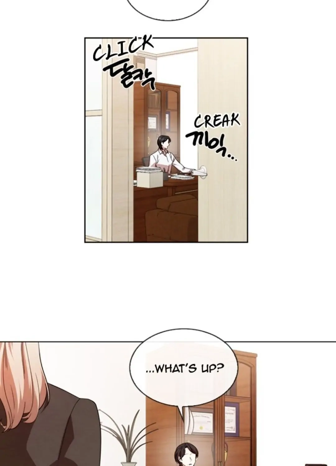 Always You Chapter 43 page 3 - 