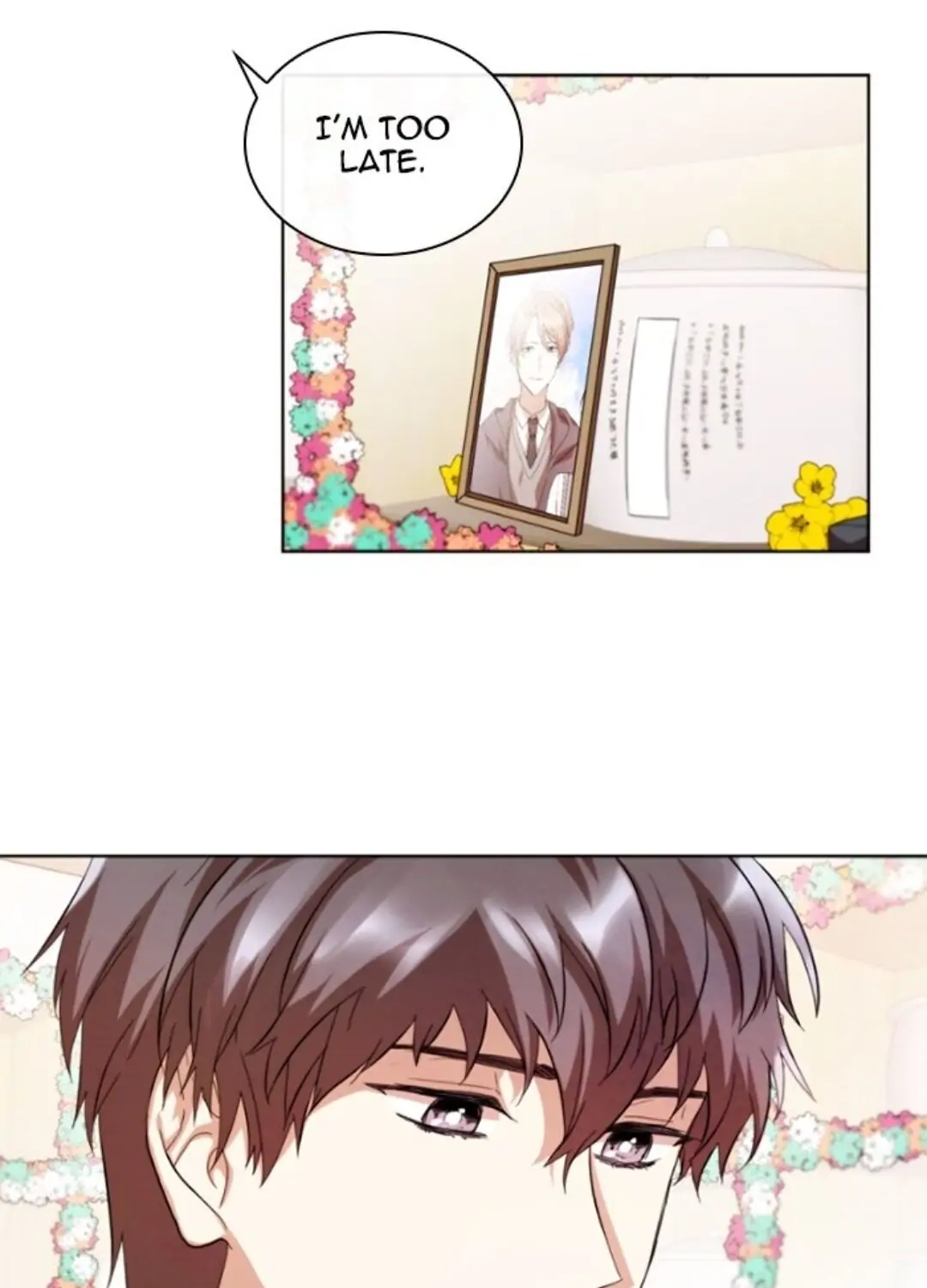 Always You Chapter 45 page 4 - 