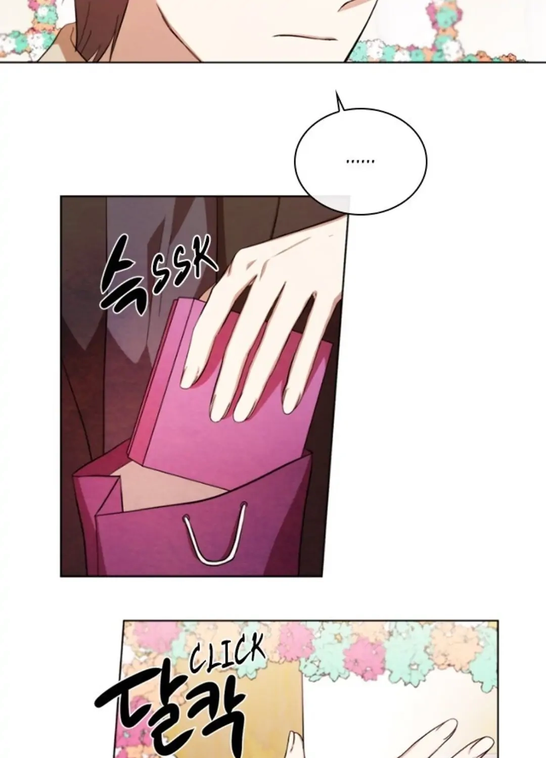 Always You Chapter 45 page 5 - 
