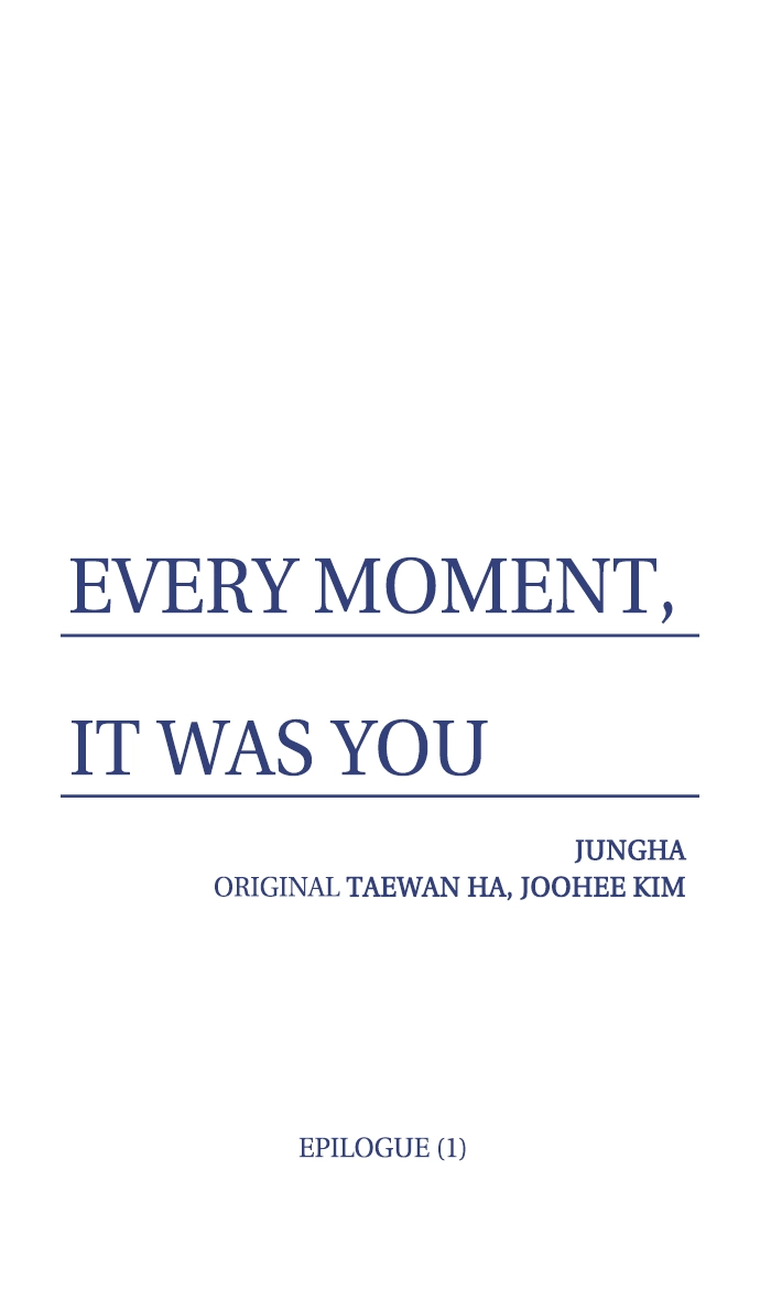 Always You Chapter 46.1 page 1 - 