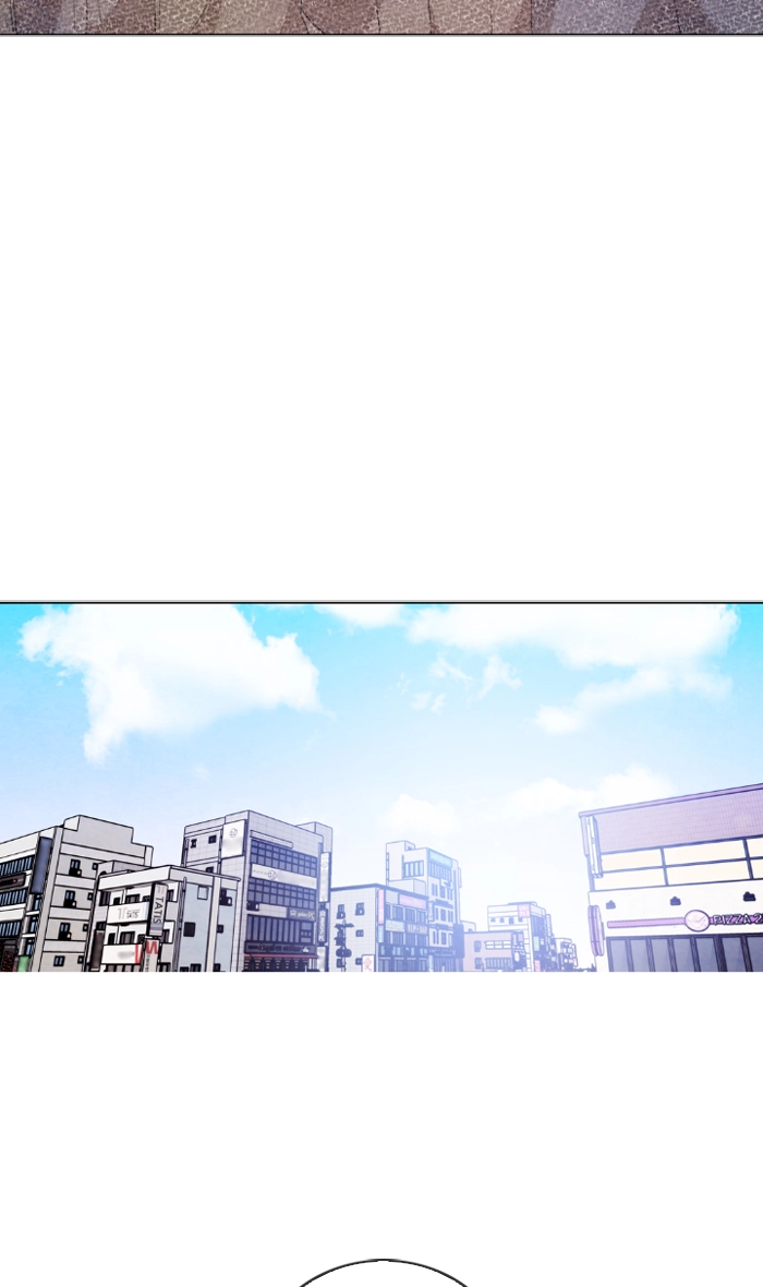 Always You Chapter 46.1 page 11 - 