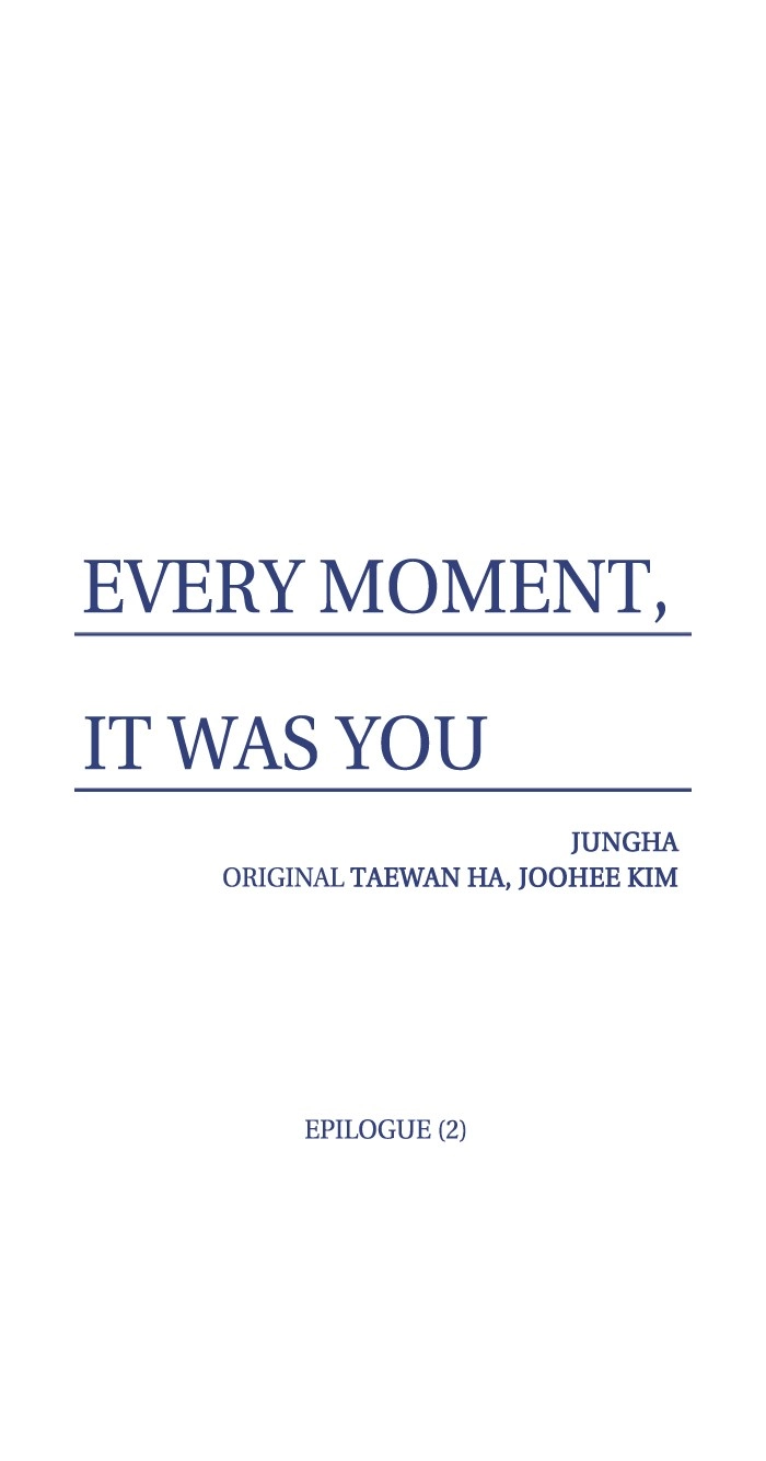 Always You Chapter 46.2 page 1 - 