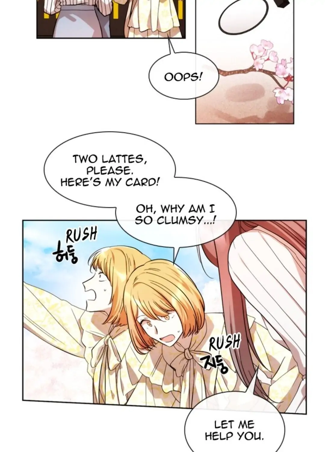Always You Chapter 46 page 16 - 