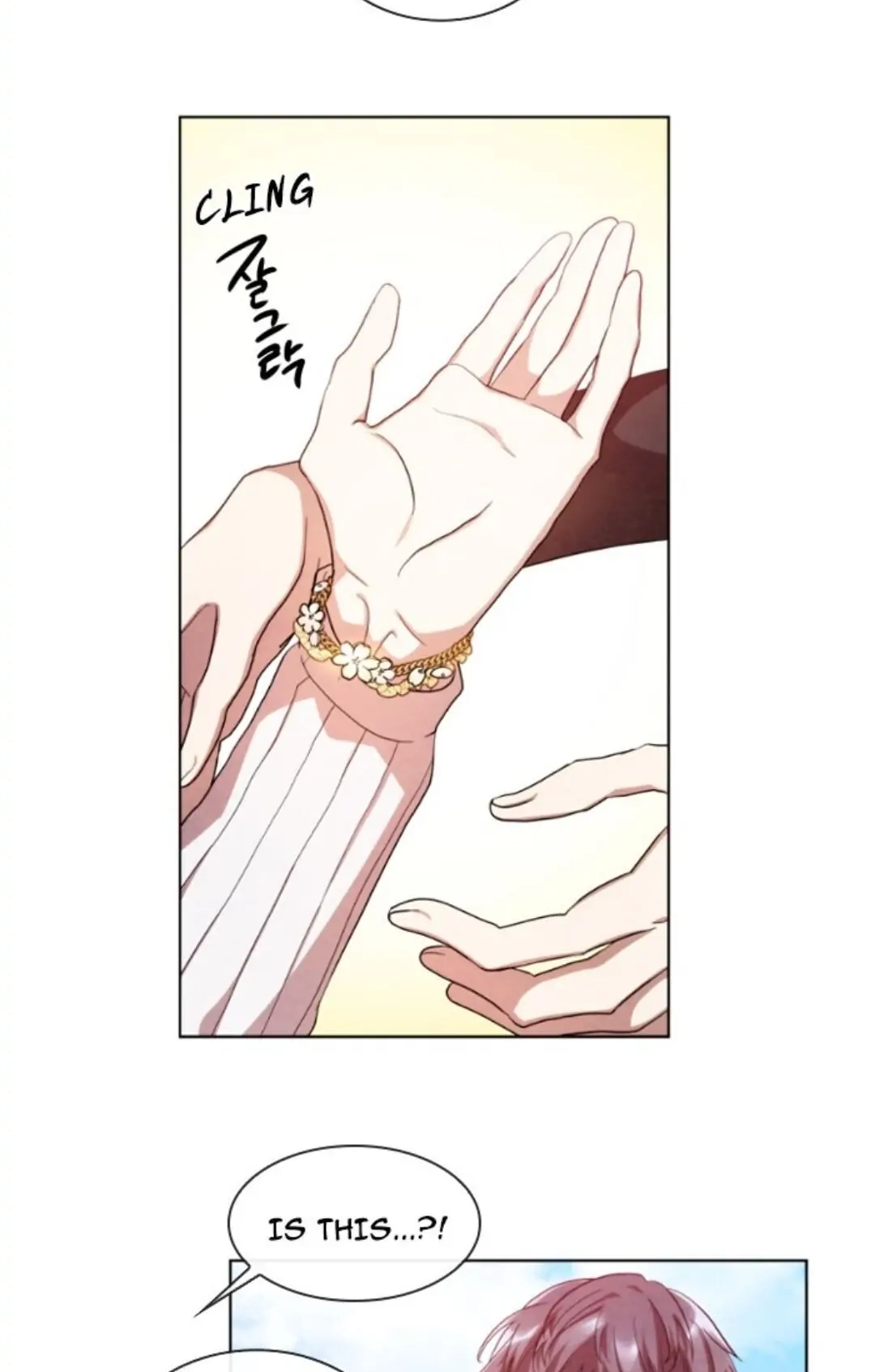 Always You Chapter 46 page 41 - 