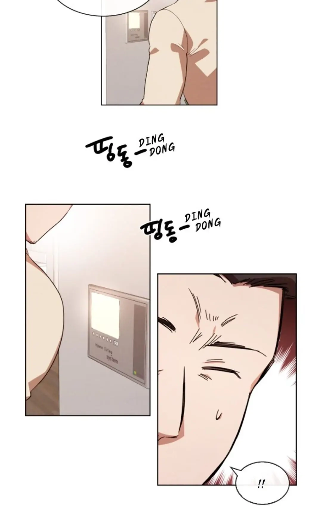 Always You Chapter 47 page 11 - 