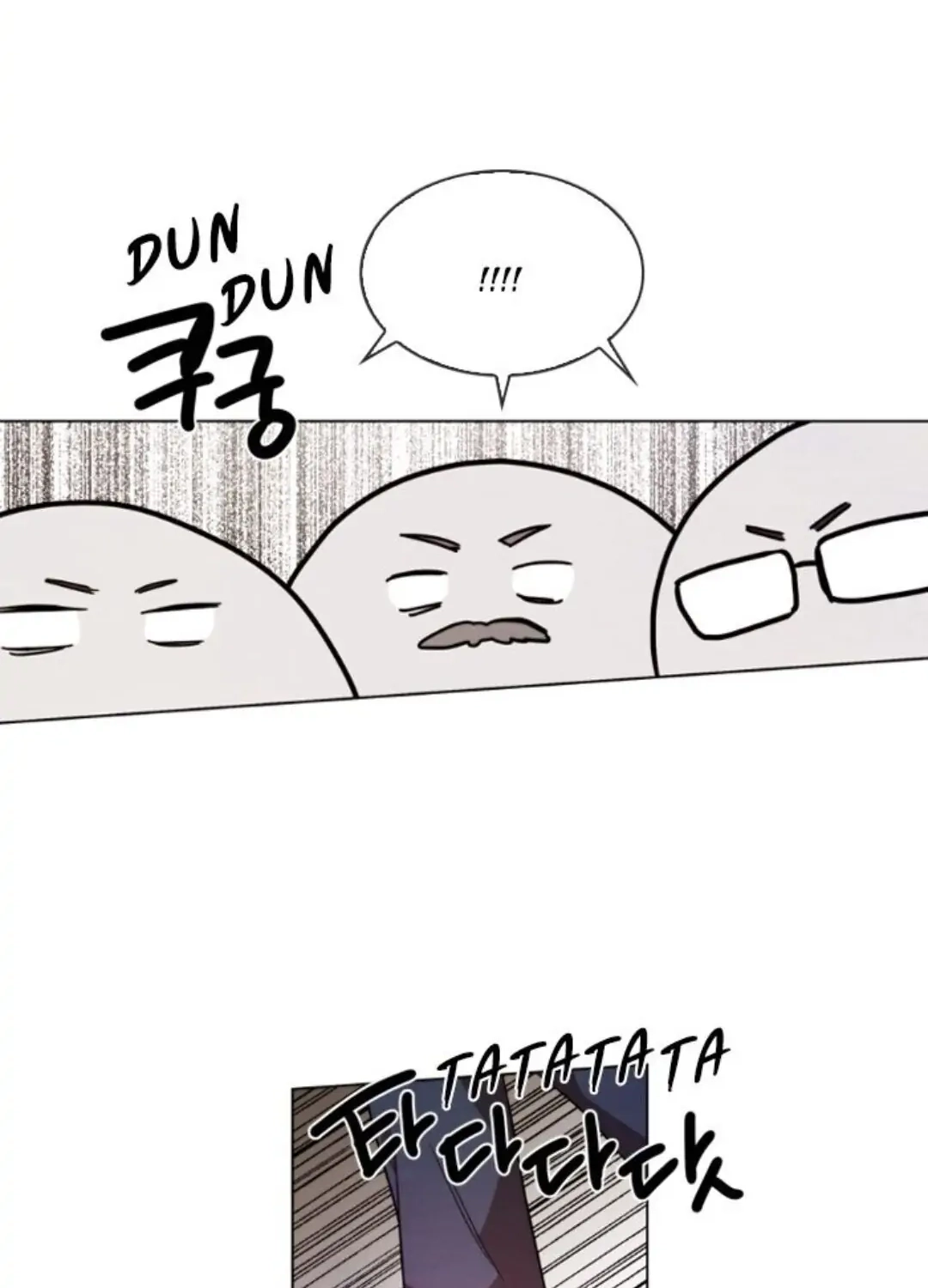 Always You Chapter 47 page 19 - 
