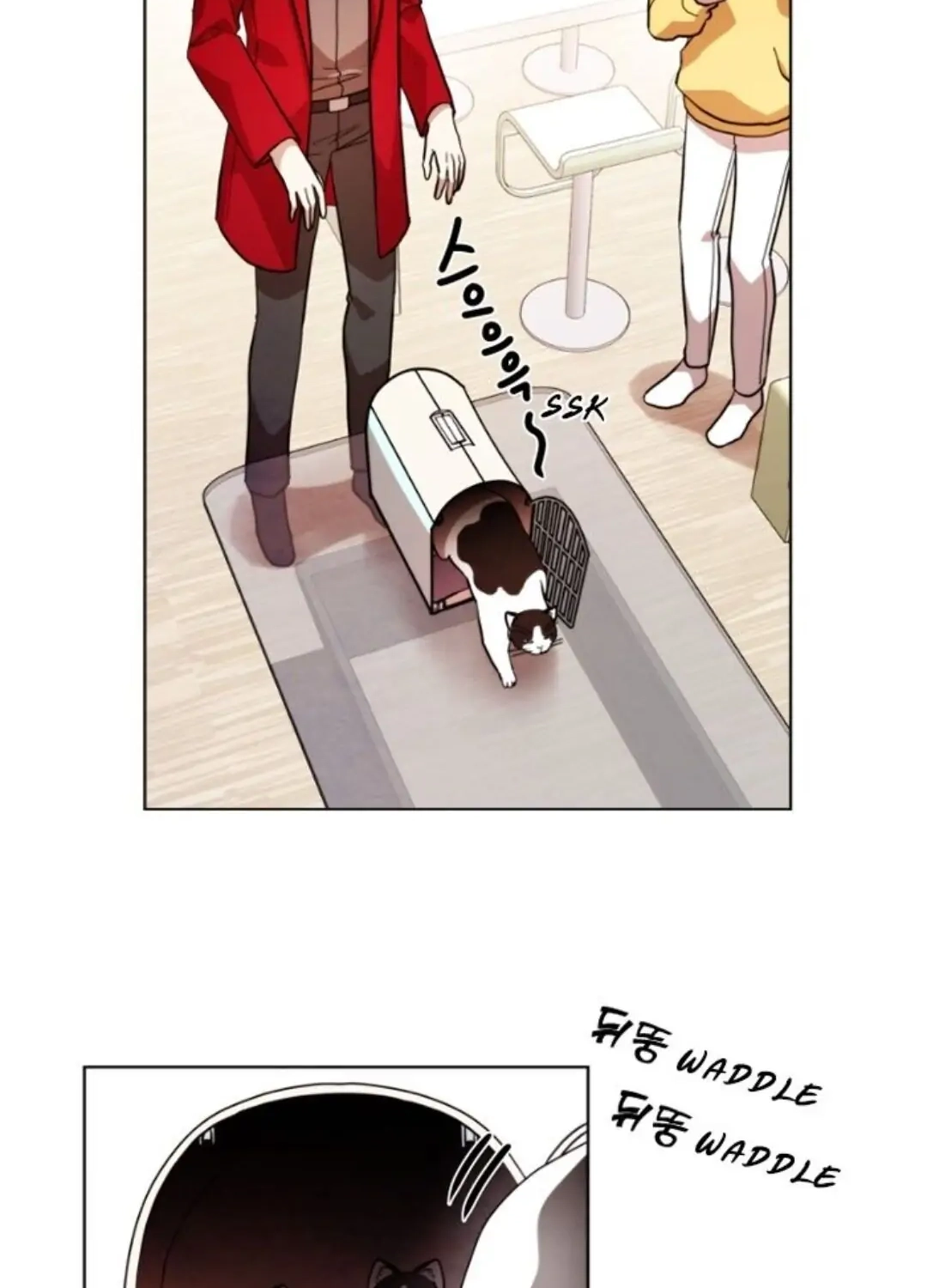 Always You Chapter 47 page 37 - 