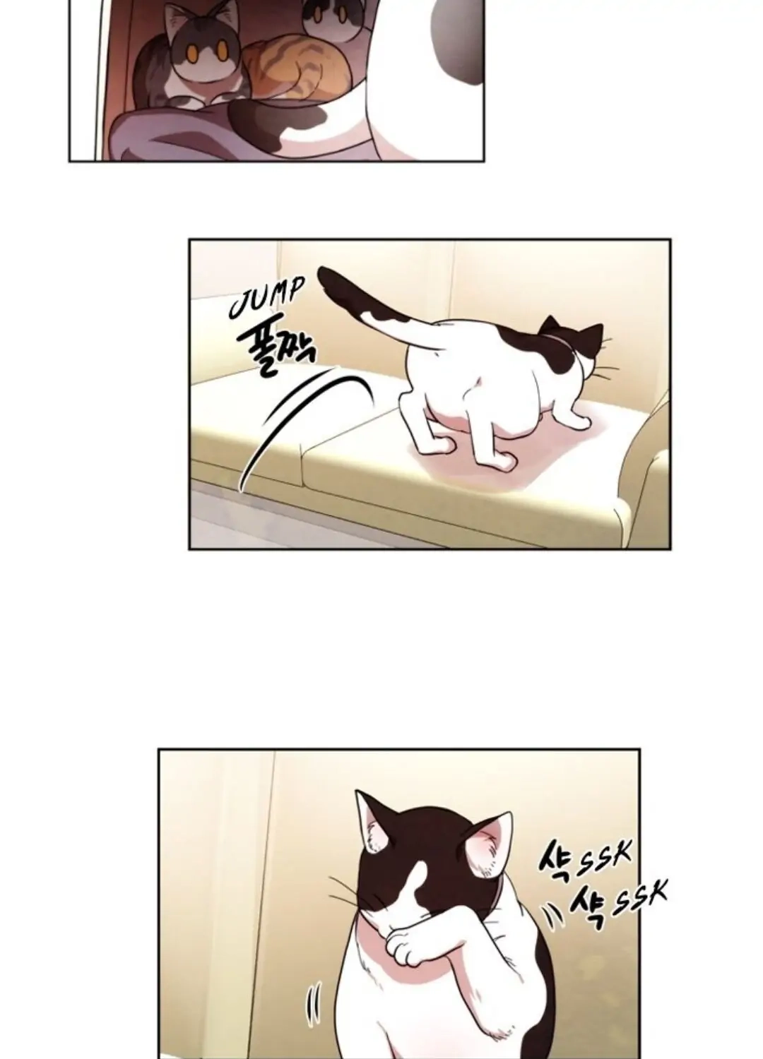 Always You Chapter 47 page 38 - 
