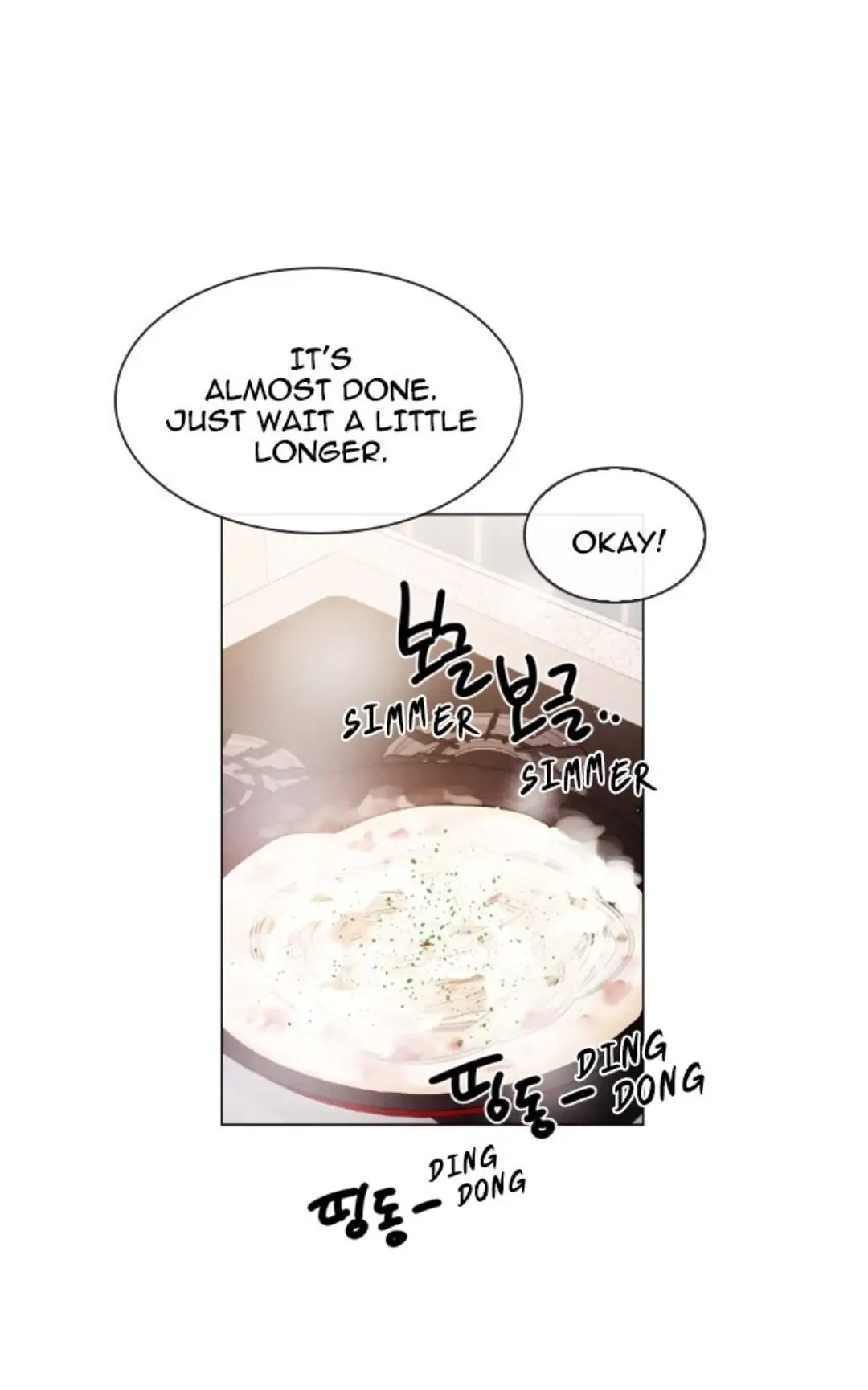 Always You Chapter 47 page 9 - 