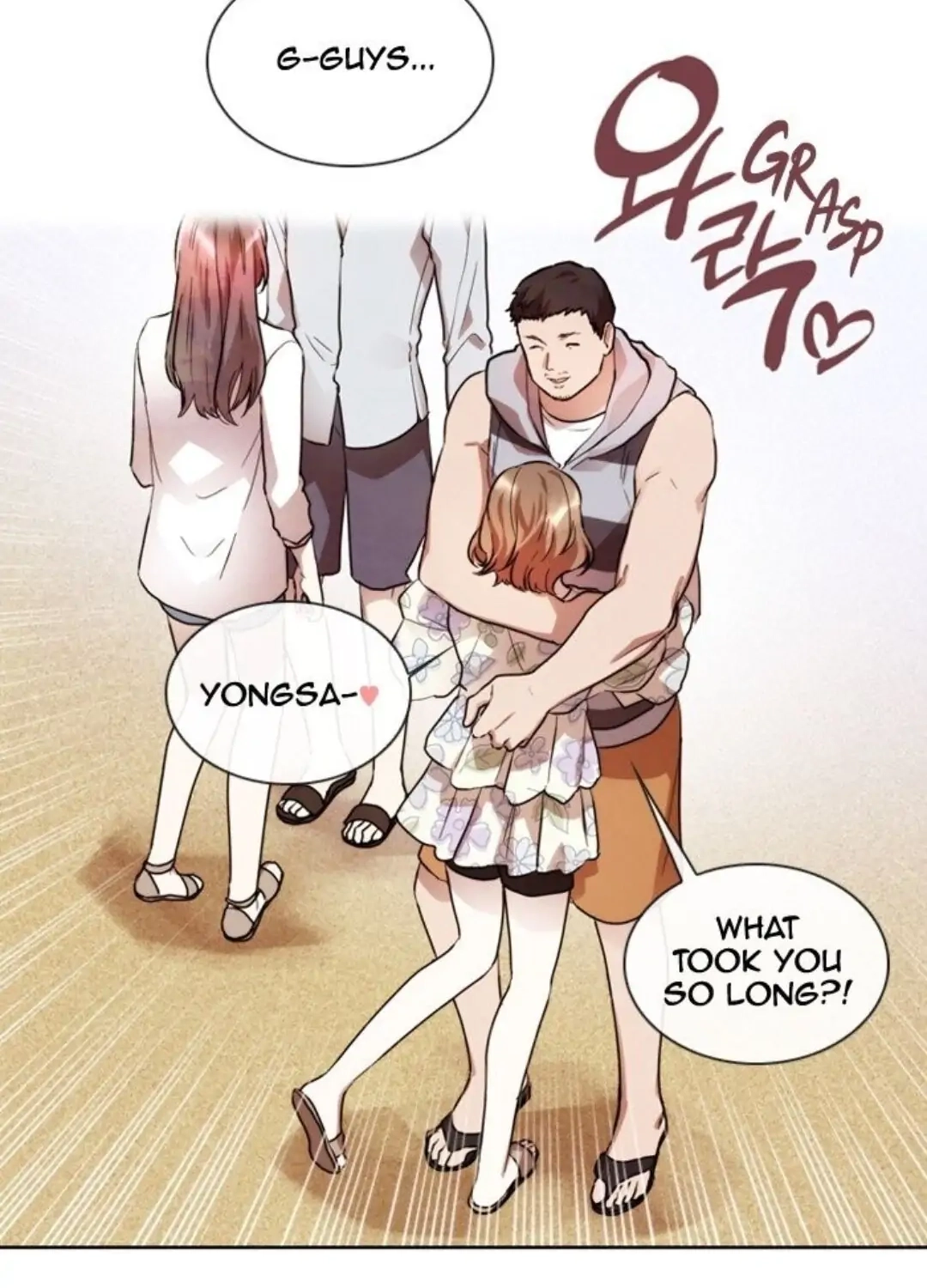 Always You Chapter 48 page 17 - 