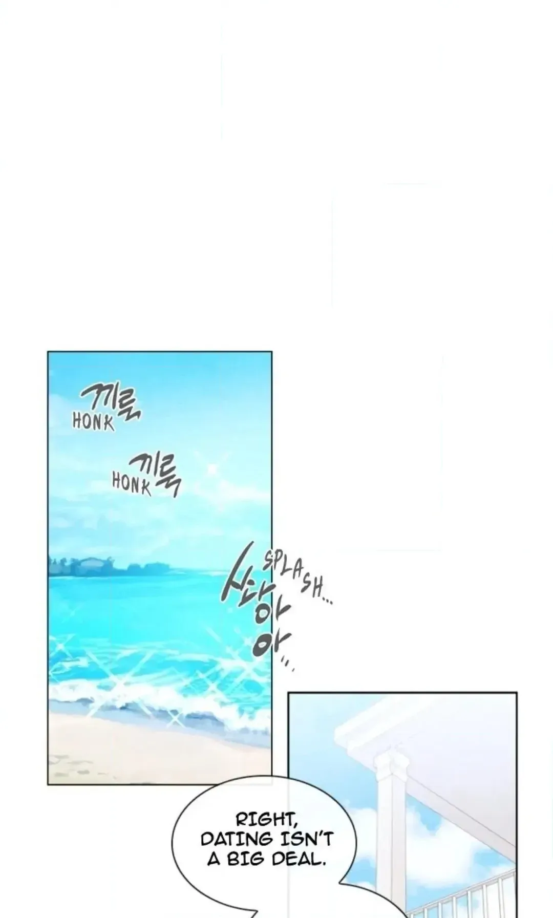 Always You Chapter 48 page 20 - 