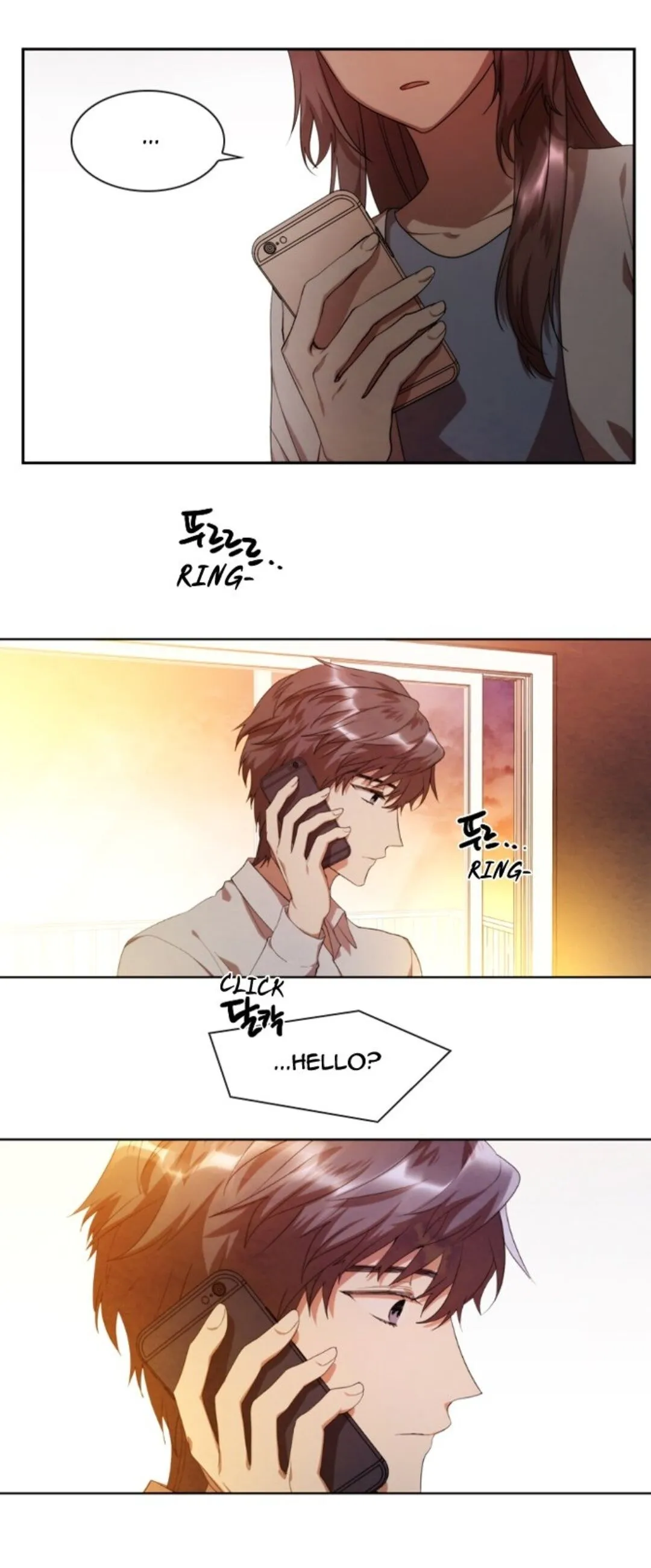Always You Chapter 5 page 5 - 