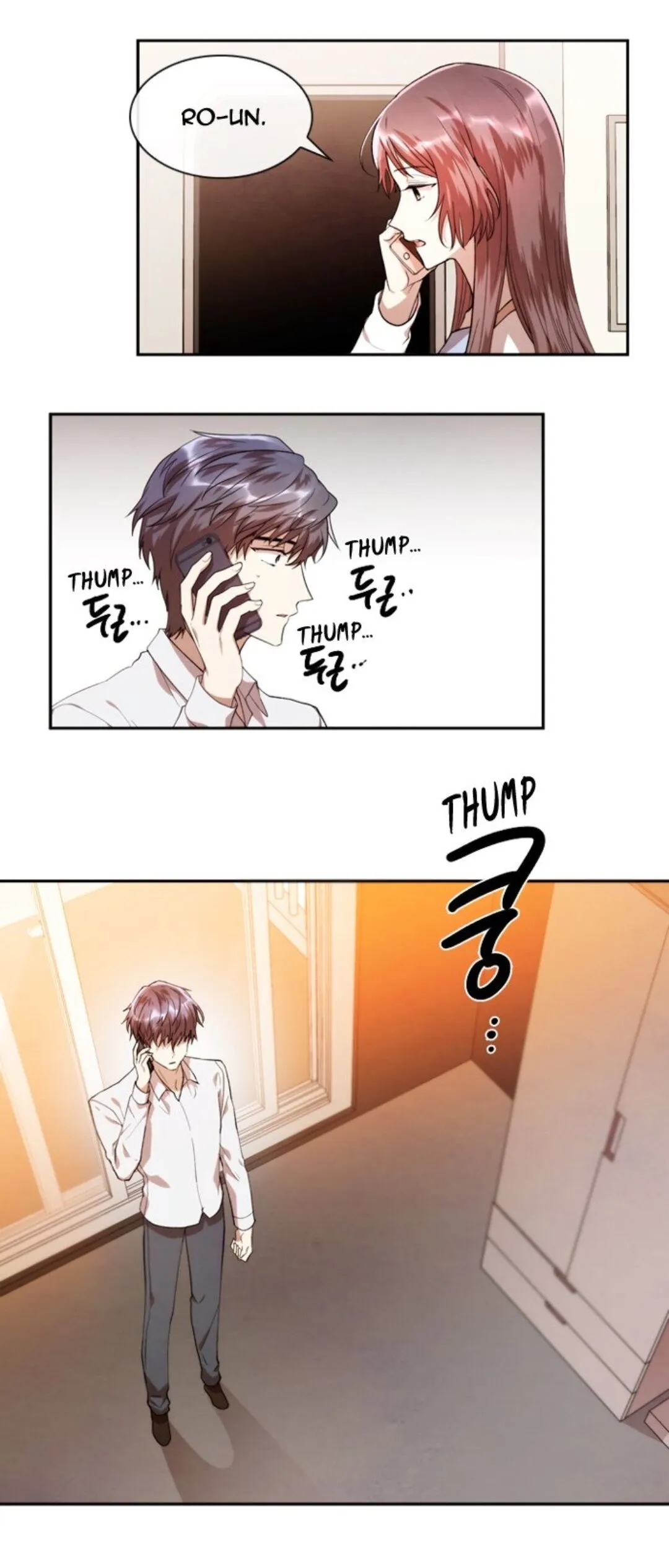 Always You Chapter 5 page 6 - 