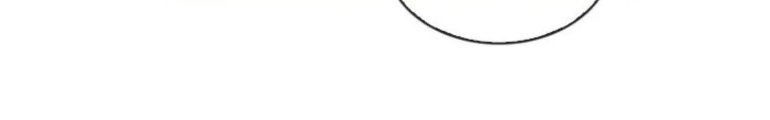 Always You Chapter 6 page 25 - 