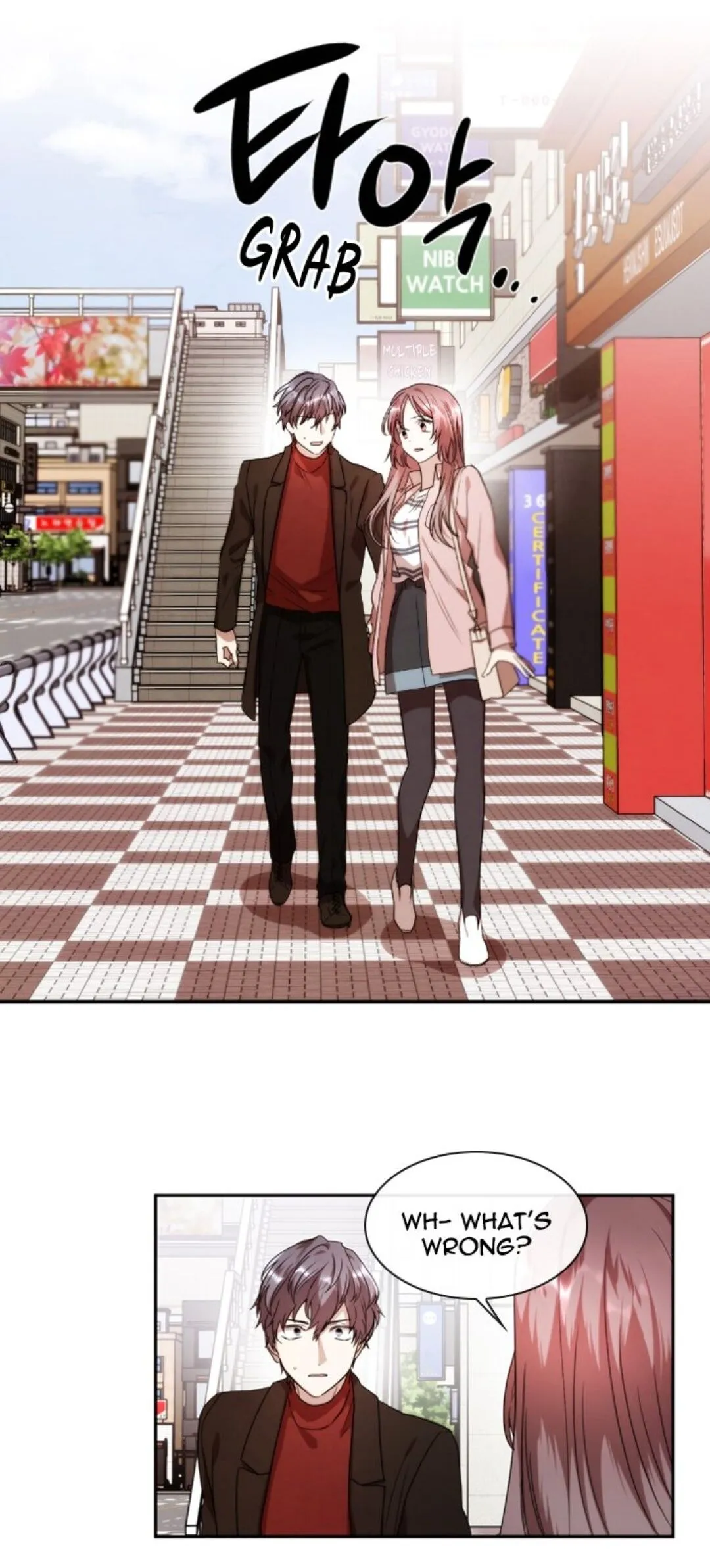 Always You Chapter 6 page 4 - 