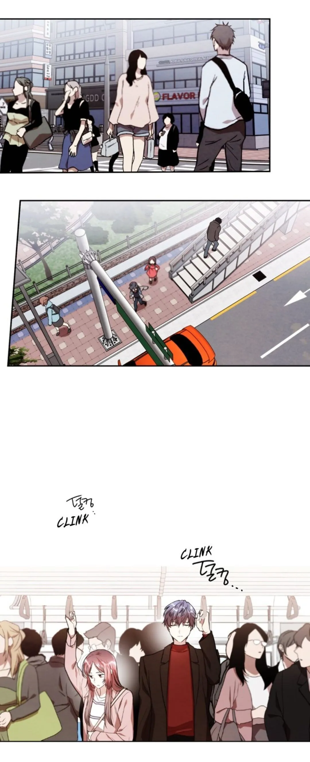 Always You Chapter 6 page 6 - 