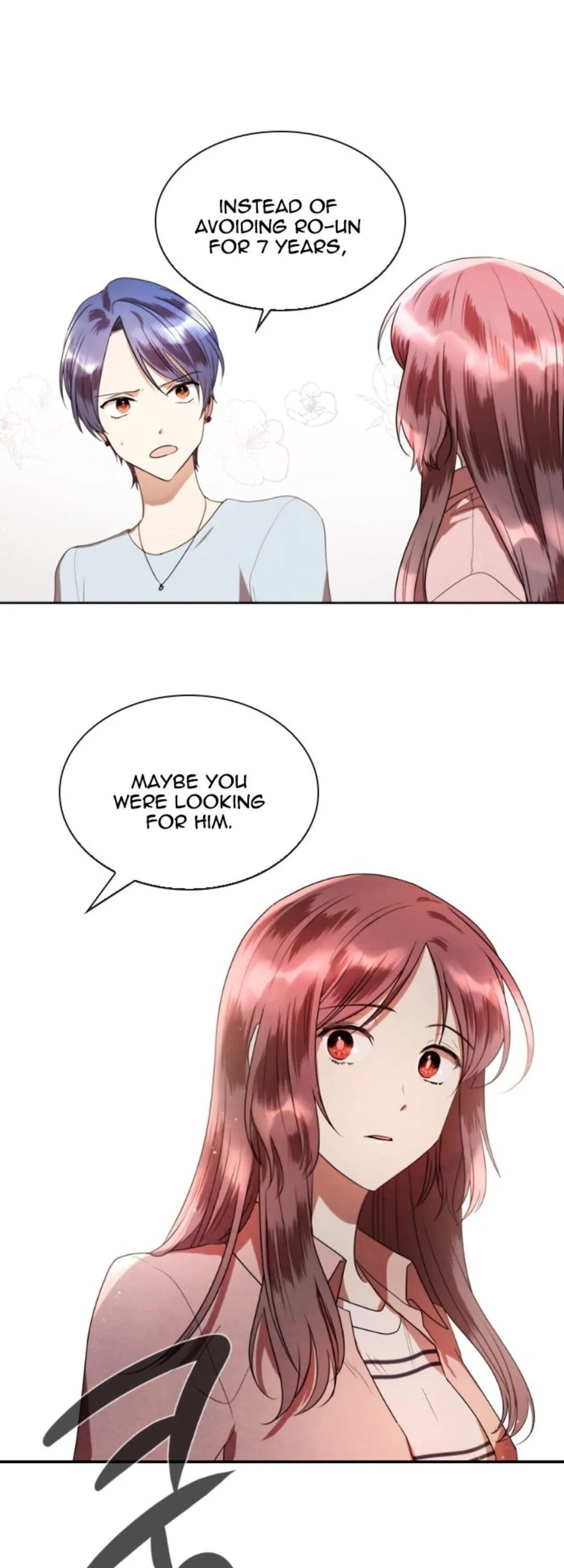 Always You Chapter 7 page 1 - 