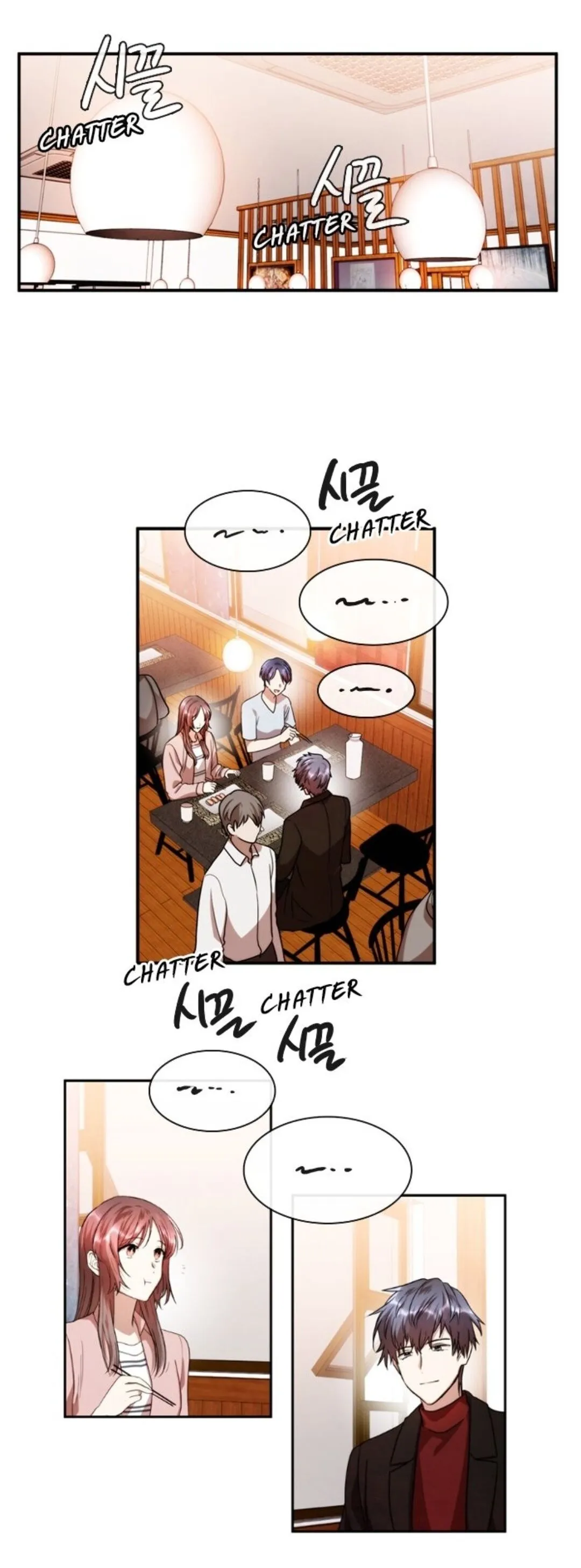 Always You Chapter 7 page 18 - 
